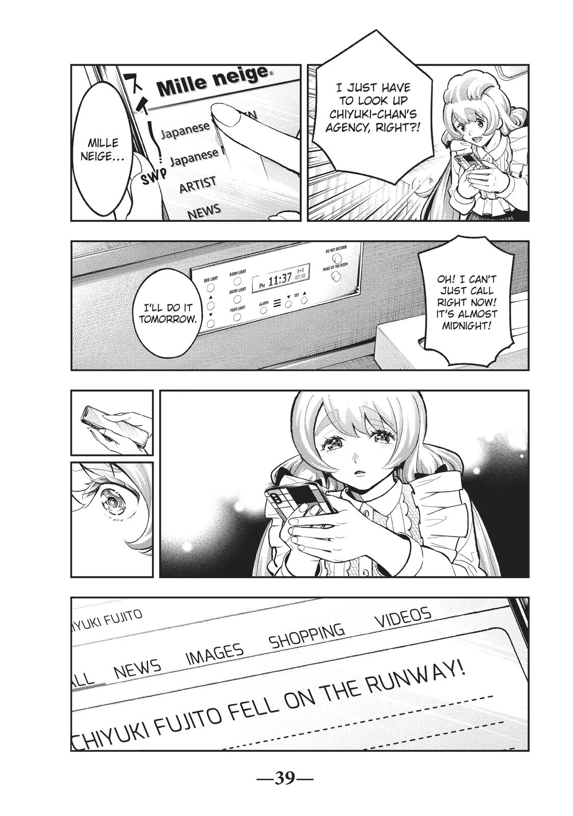 Runway de Waratte chapter 115 page 17