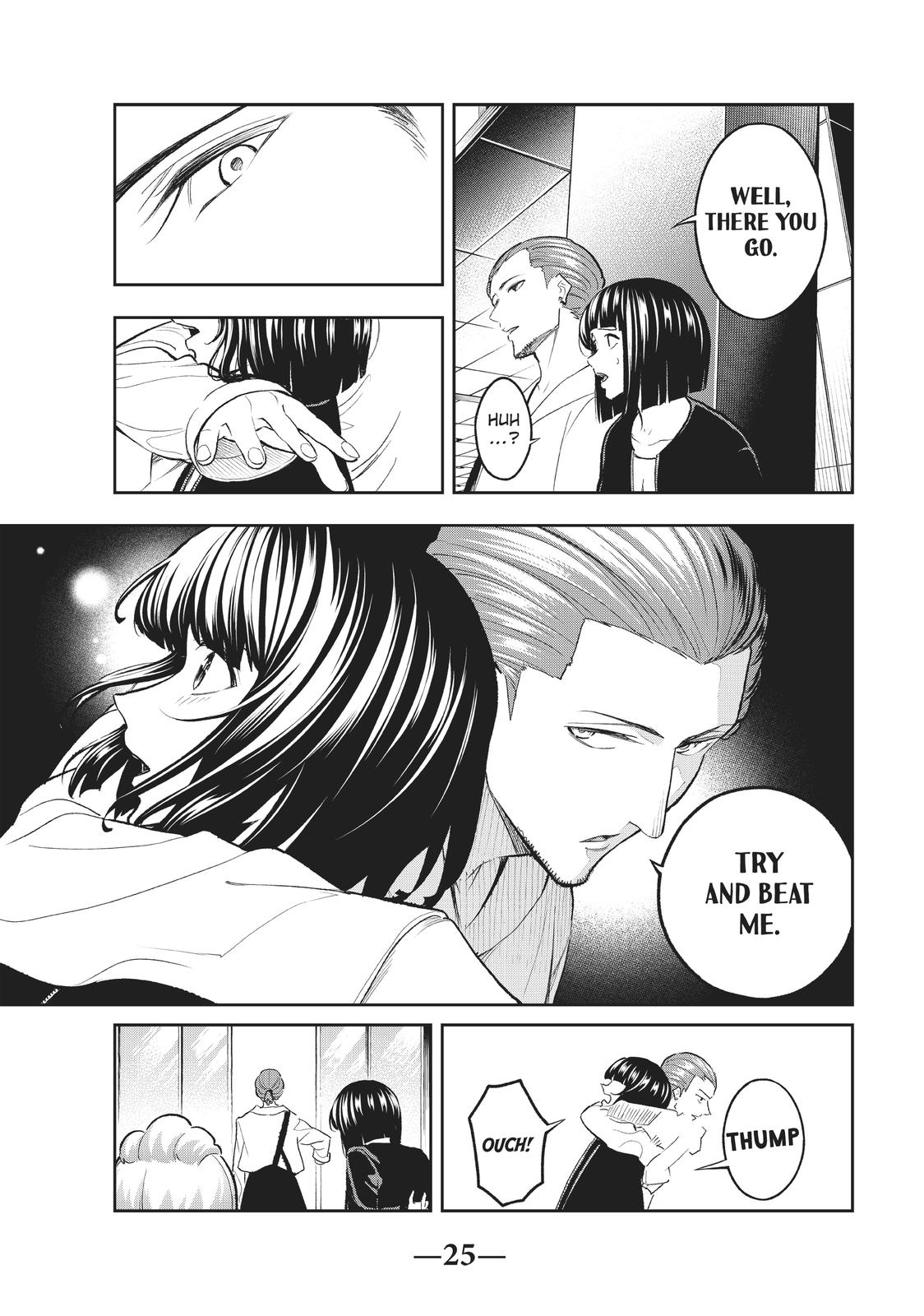 Runway de Waratte chapter 115 page 3