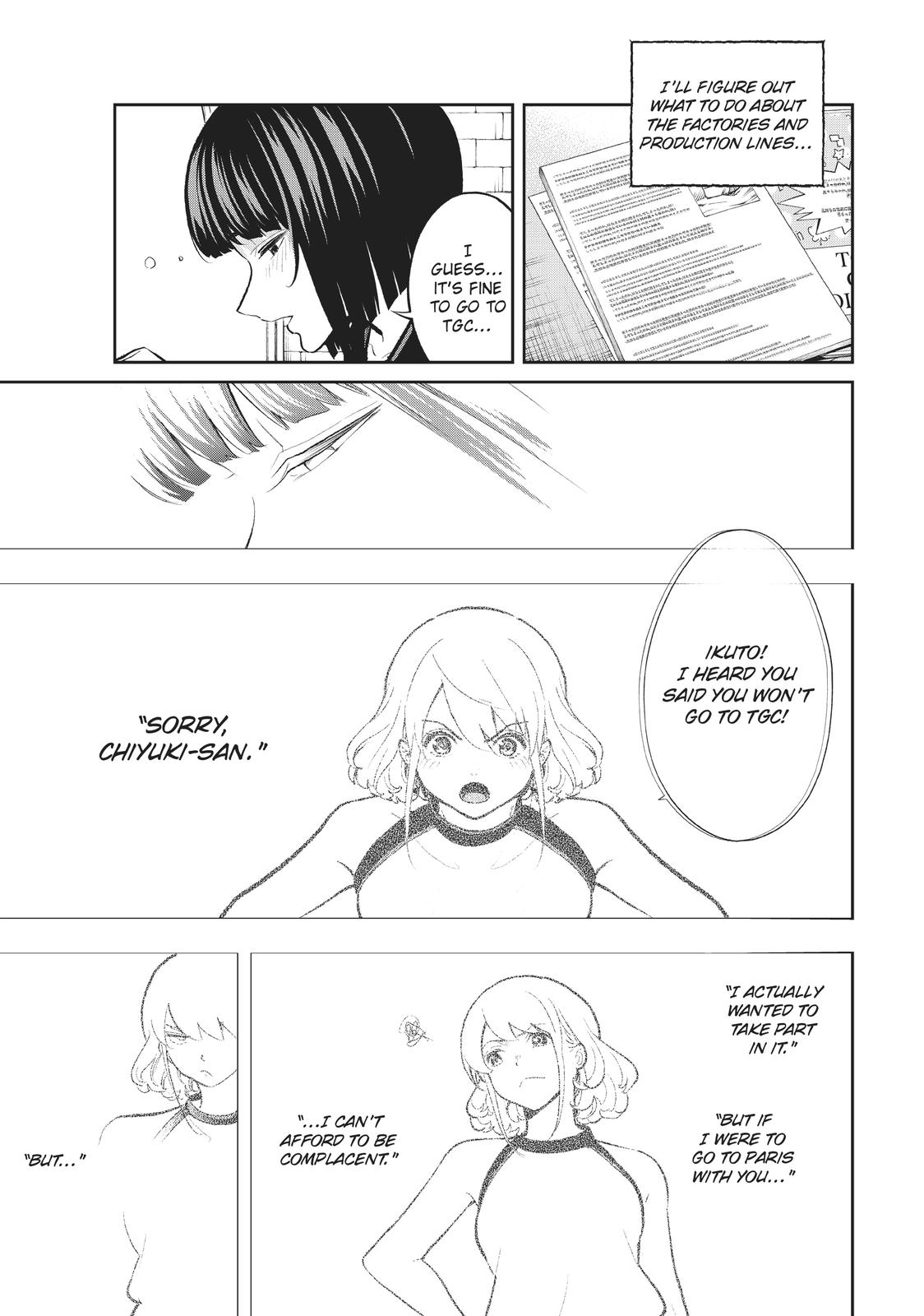 Runway de Waratte chapter 115 page 5