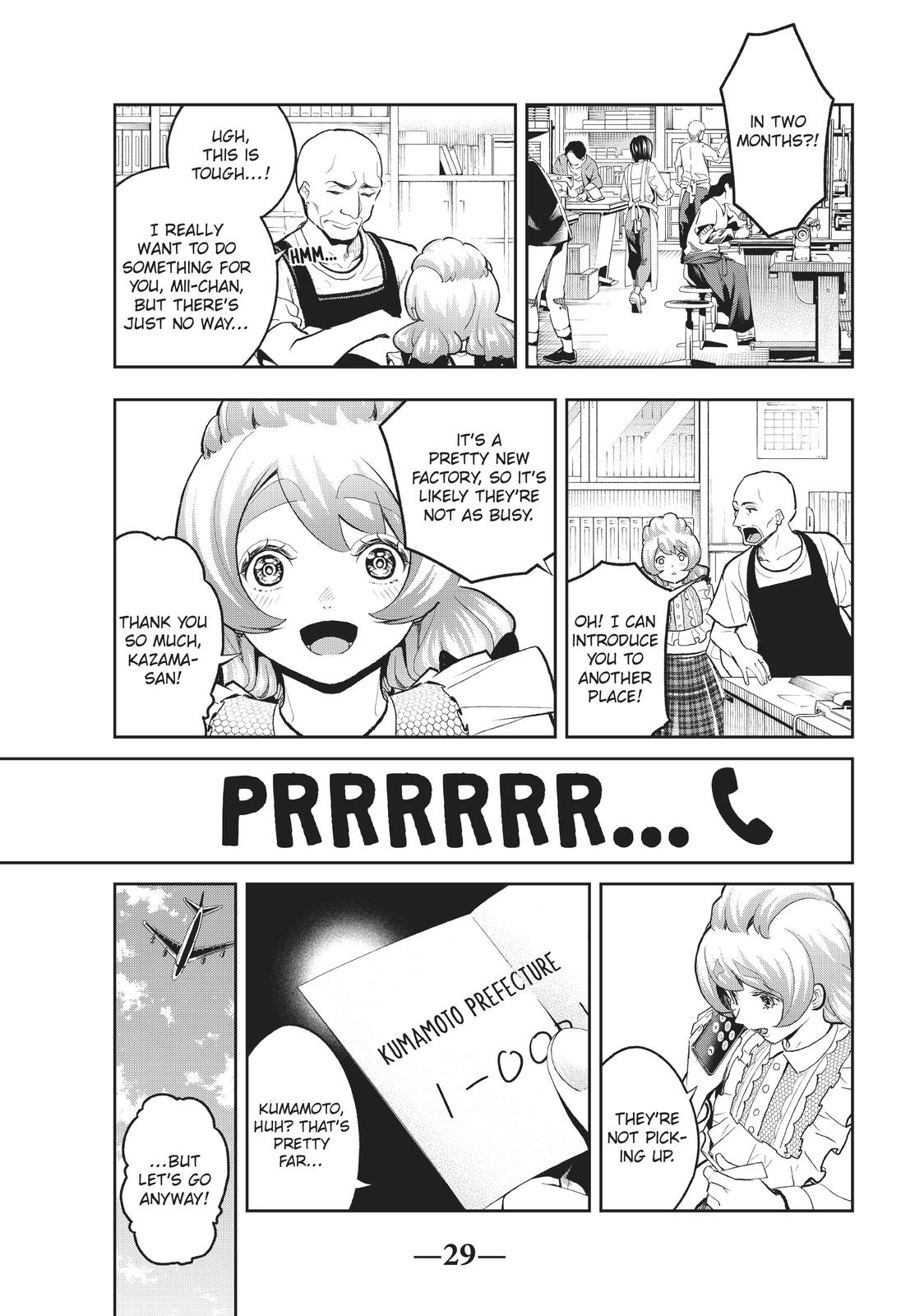 Runway de Waratte chapter 115 page 7