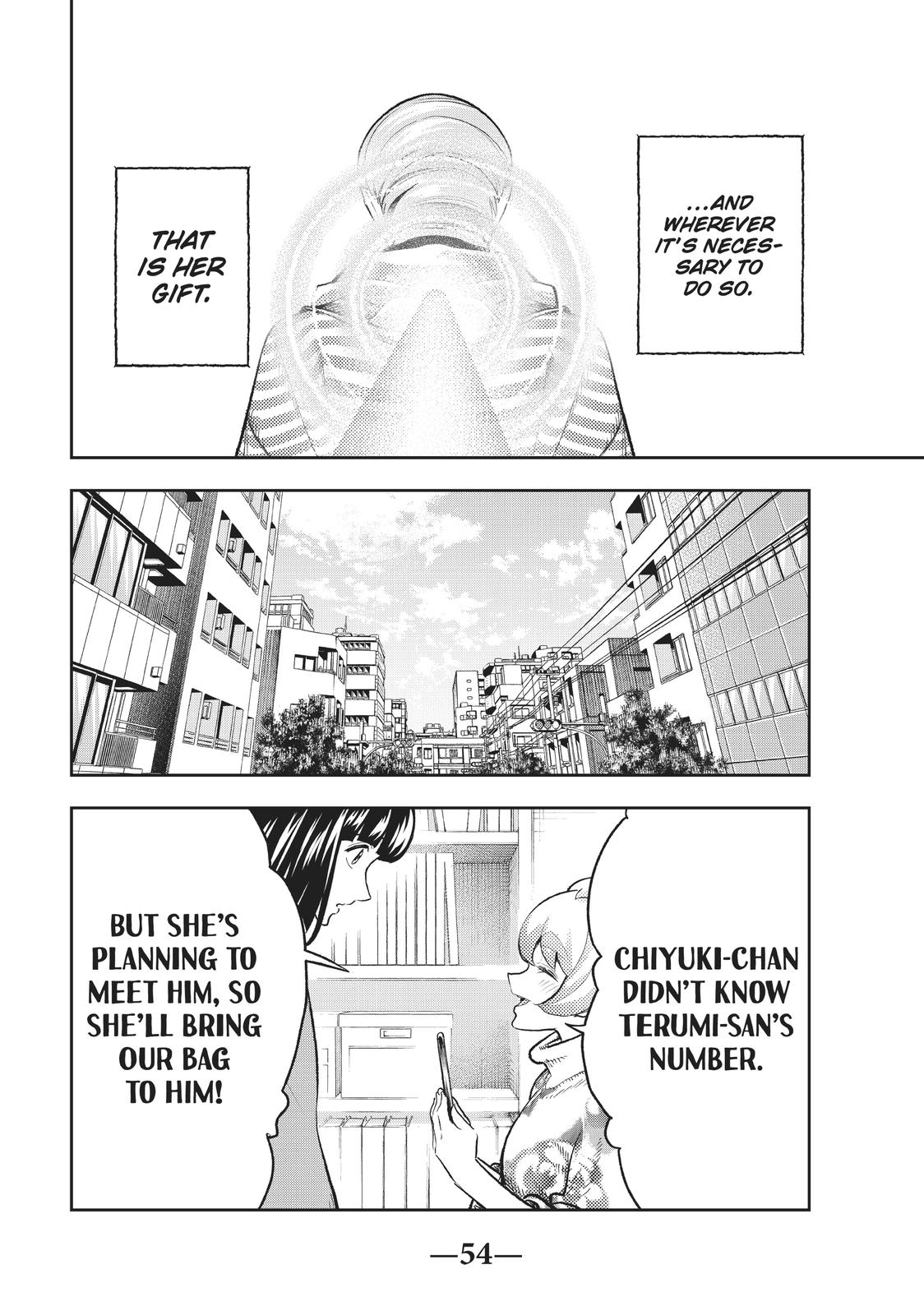 Runway de Waratte chapter 116 page 11