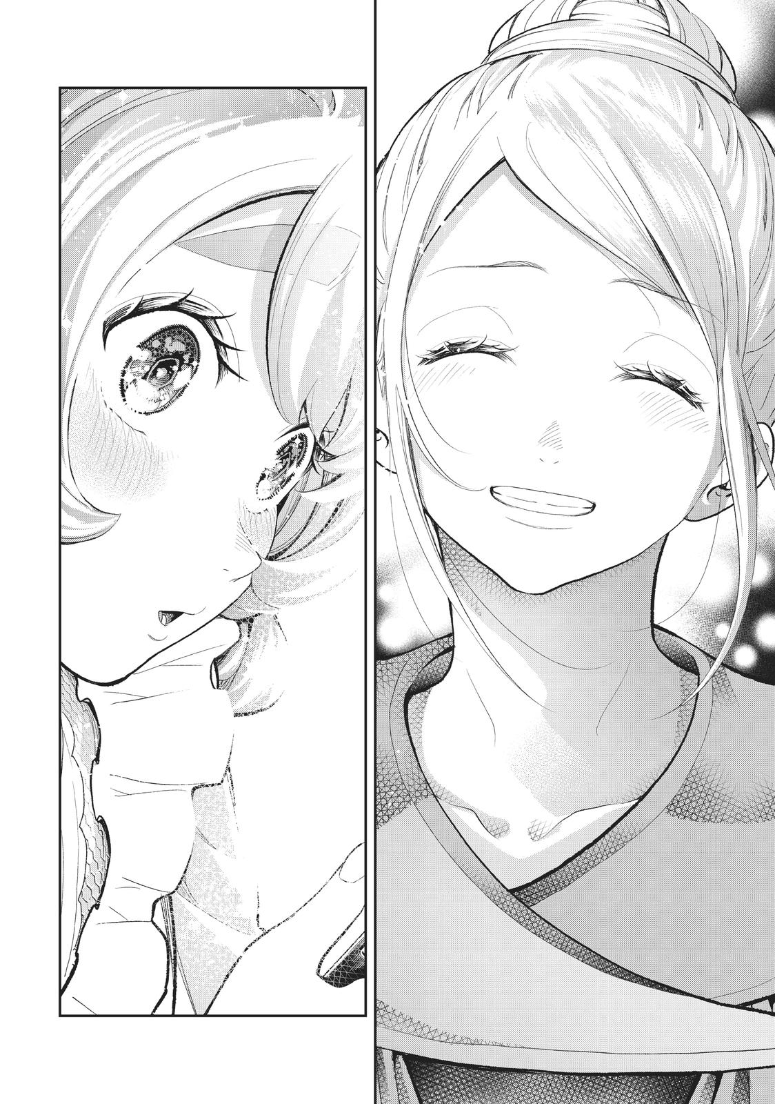 Runway de Waratte chapter 116 page 4