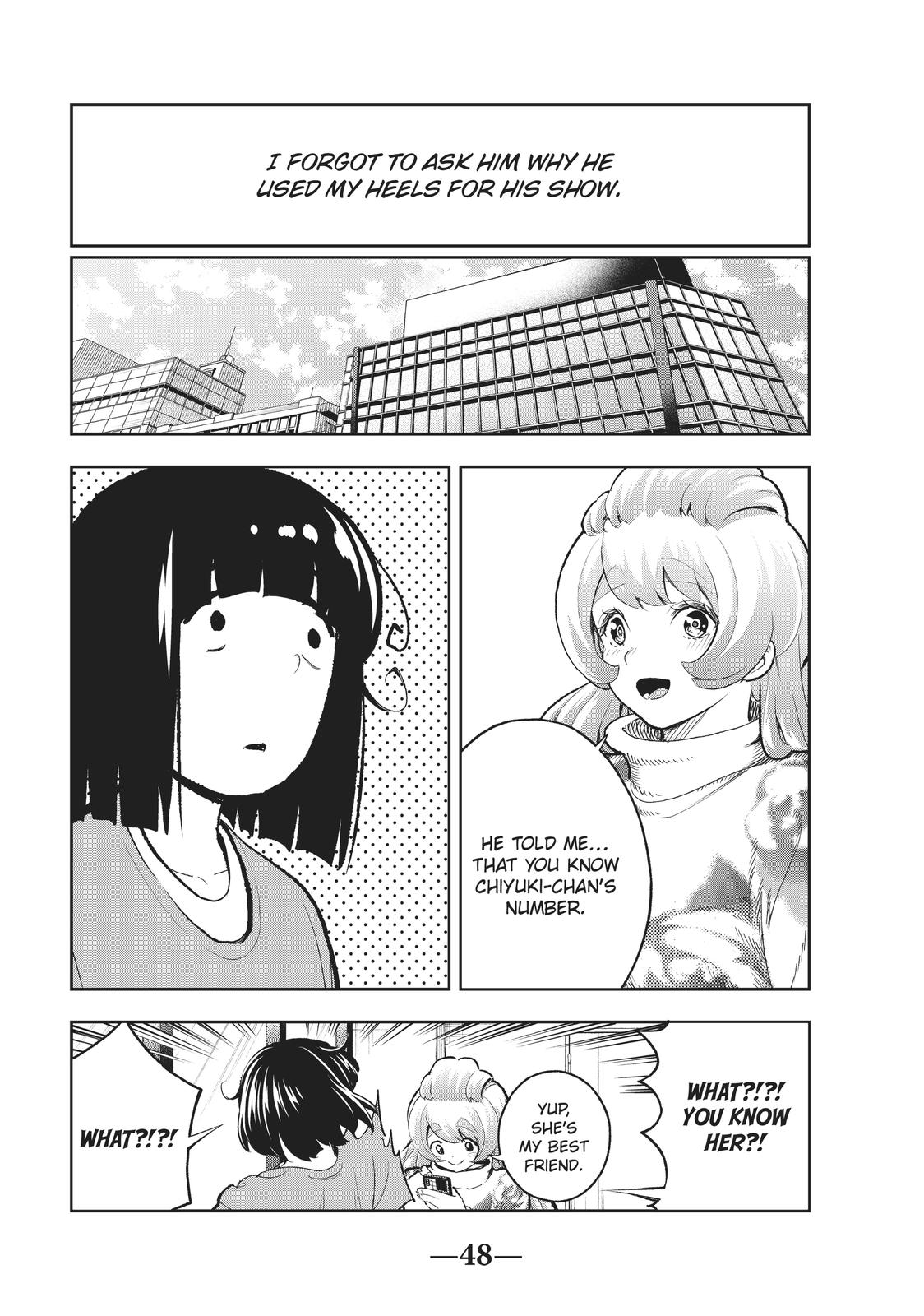 Runway de Waratte chapter 116 page 6