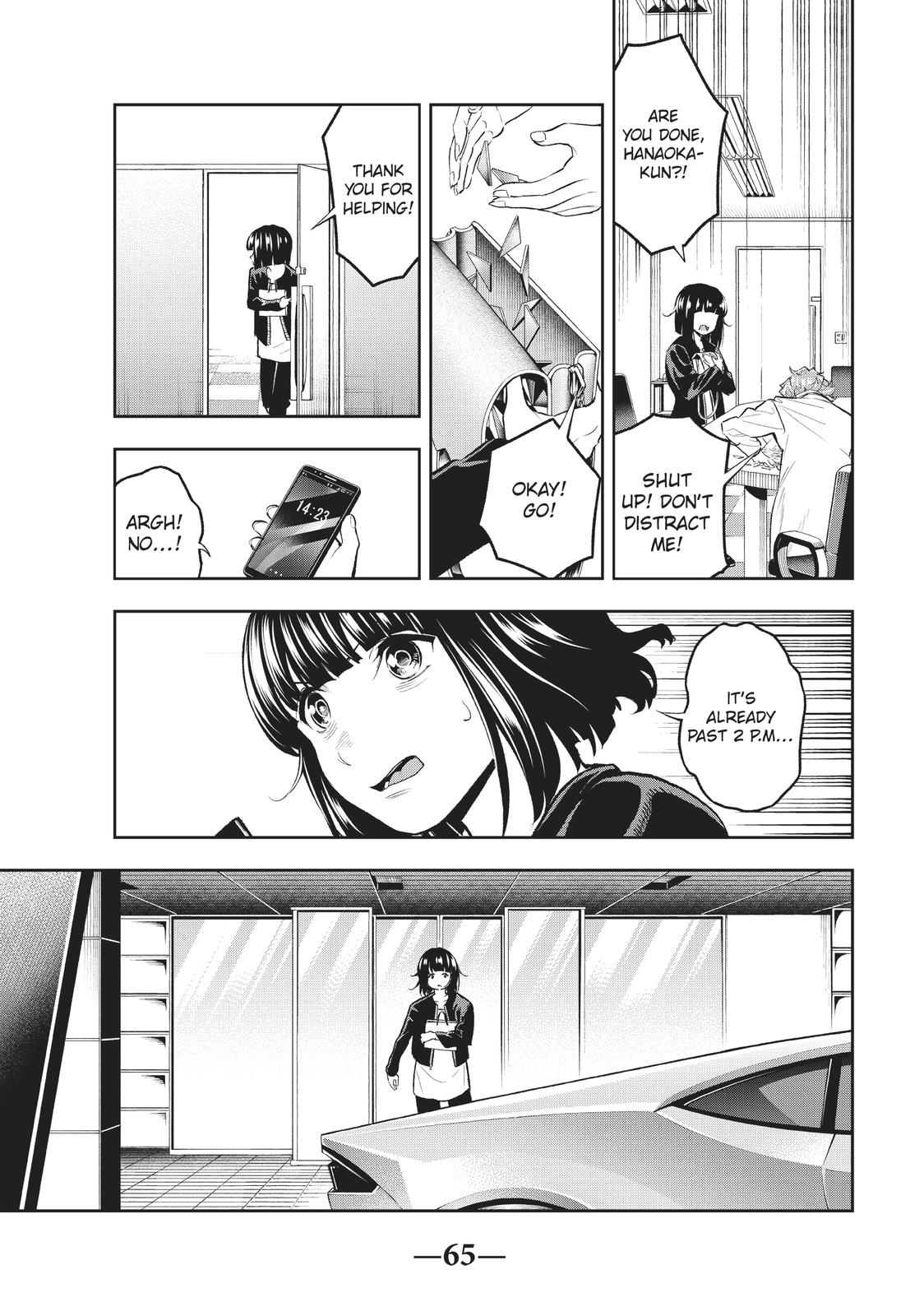 Runway de Waratte chapter 117 page 3