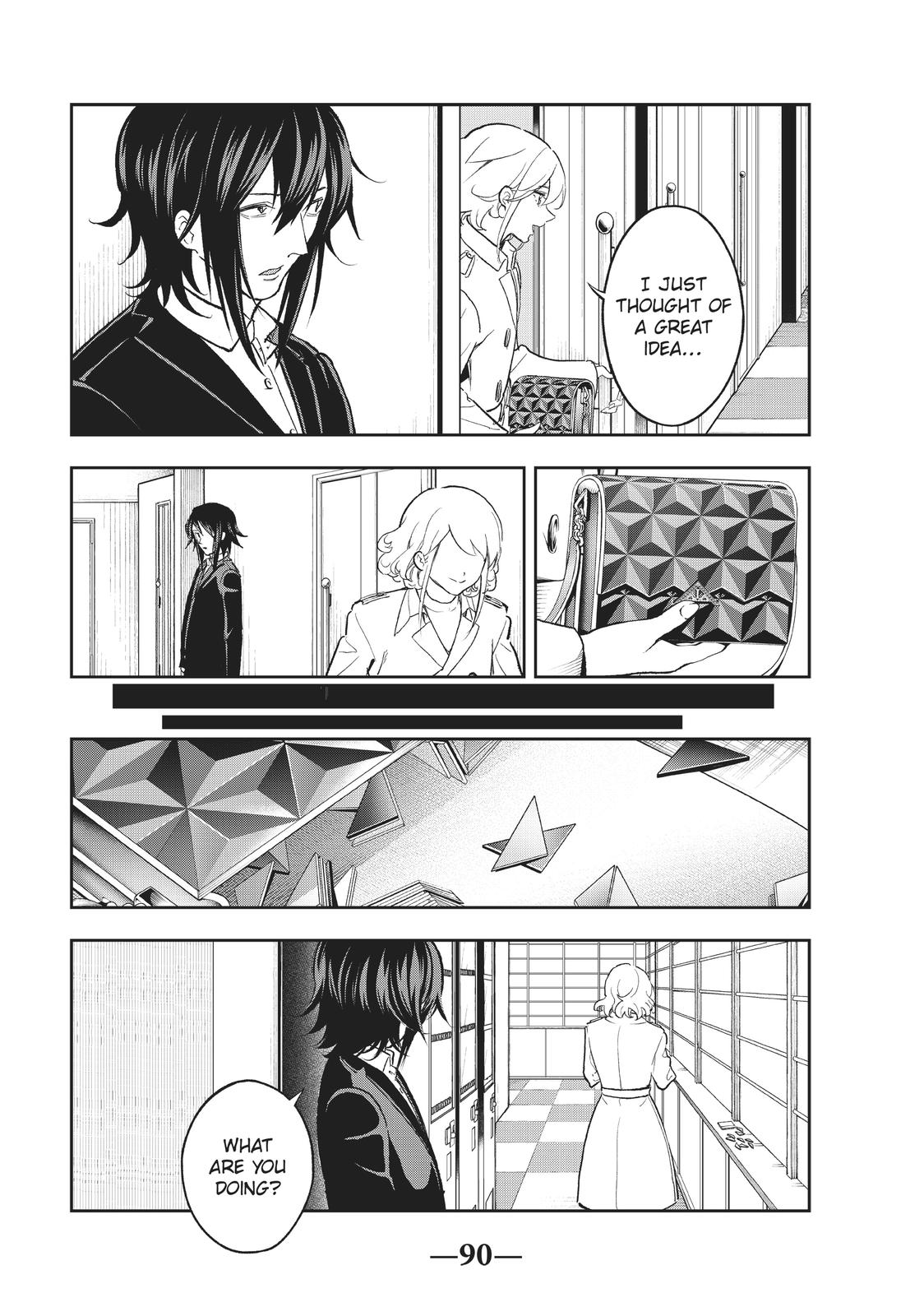 Runway de Waratte chapter 118 page 8