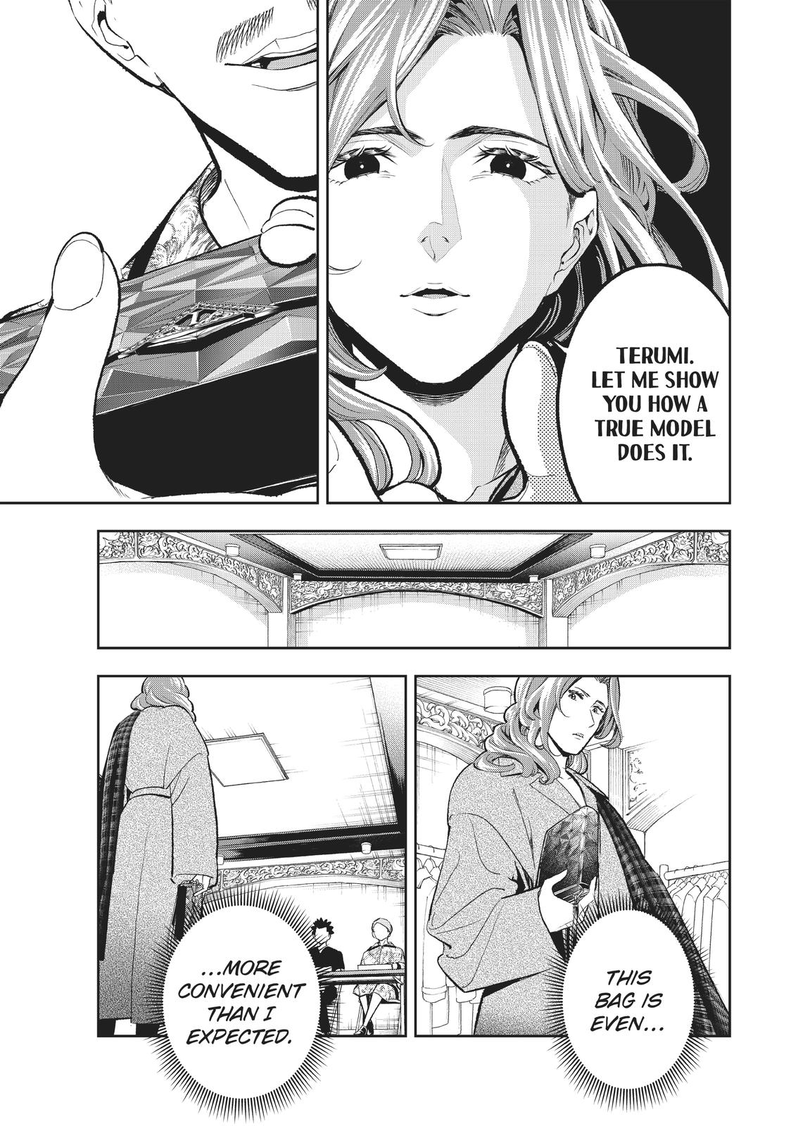 Runway de Waratte chapter 119 page 11