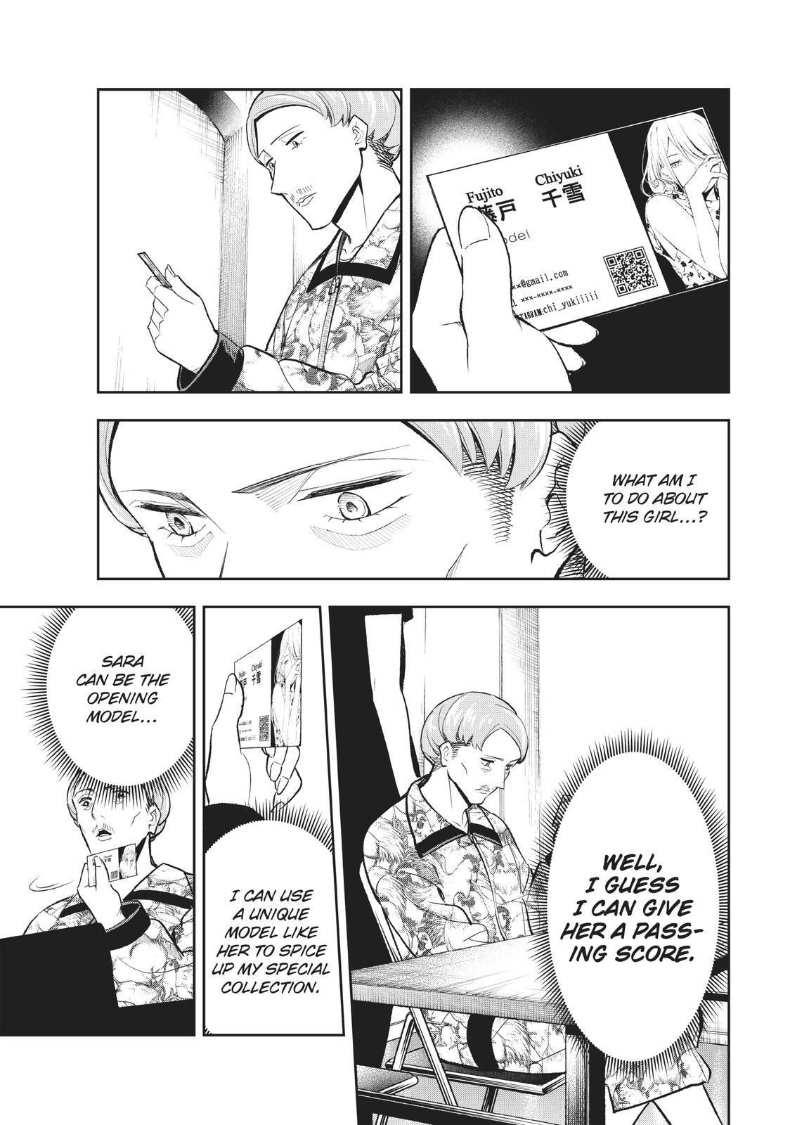 Runway de Waratte chapter 119 page 15