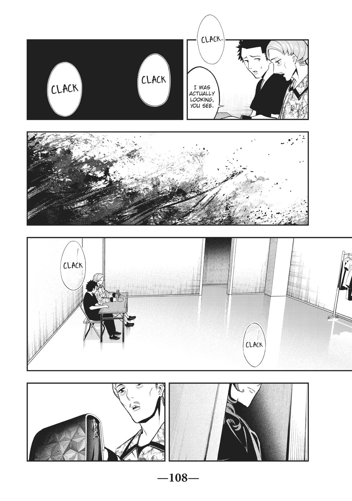 Runway de Waratte chapter 119 page 6