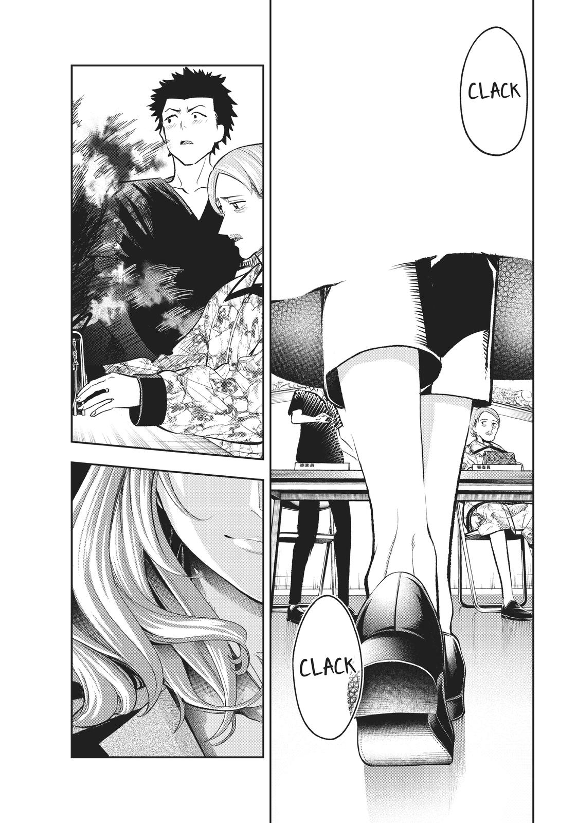 Runway de Waratte chapter 119 page 9