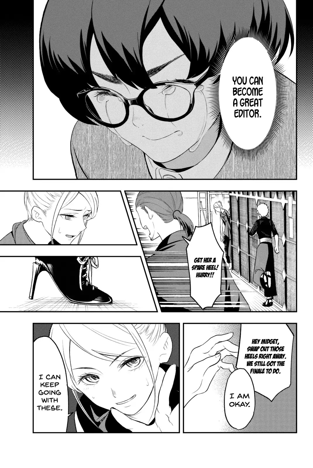 Runway de Waratte chapter 12 page 10