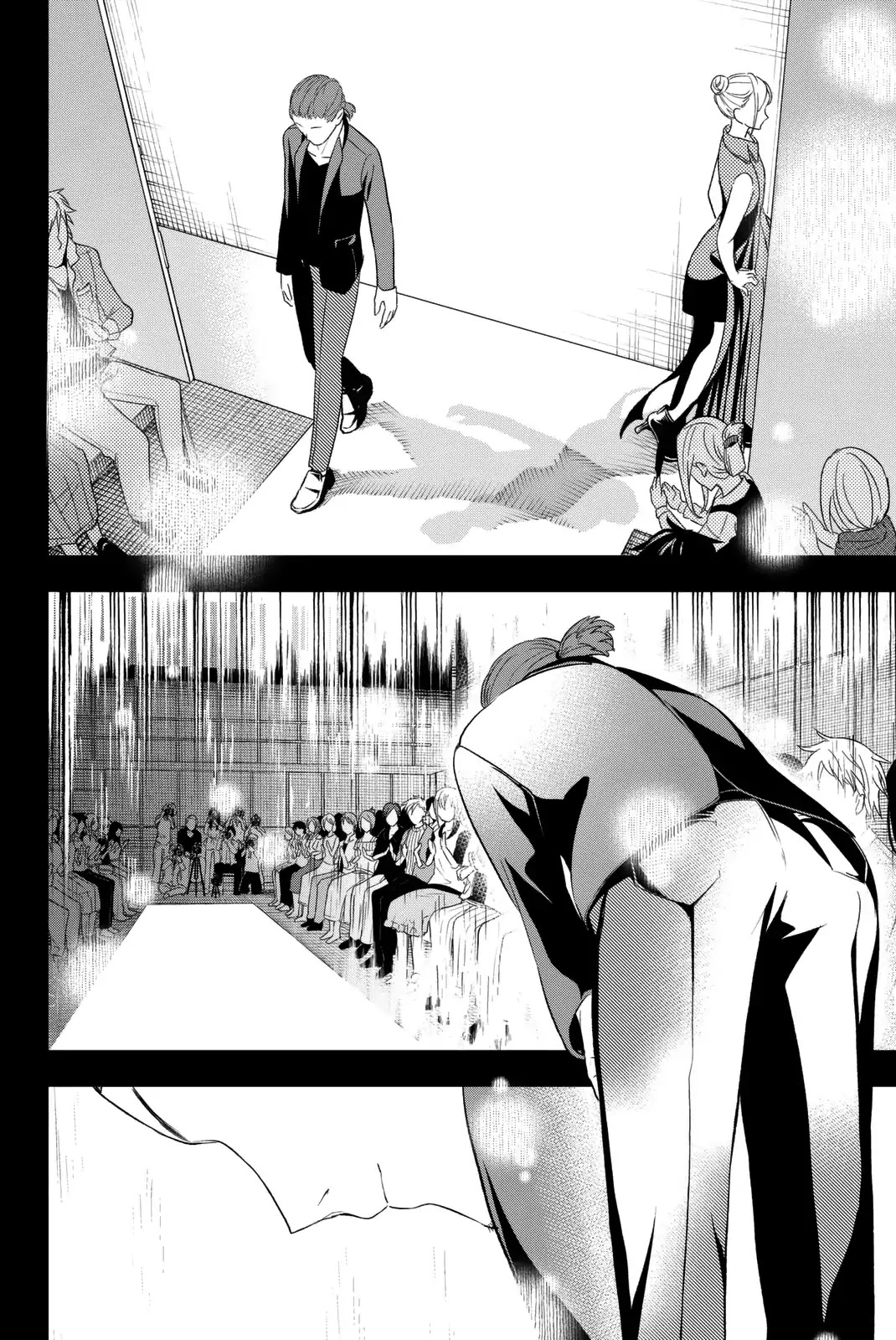 Runway de Waratte chapter 12 page 13