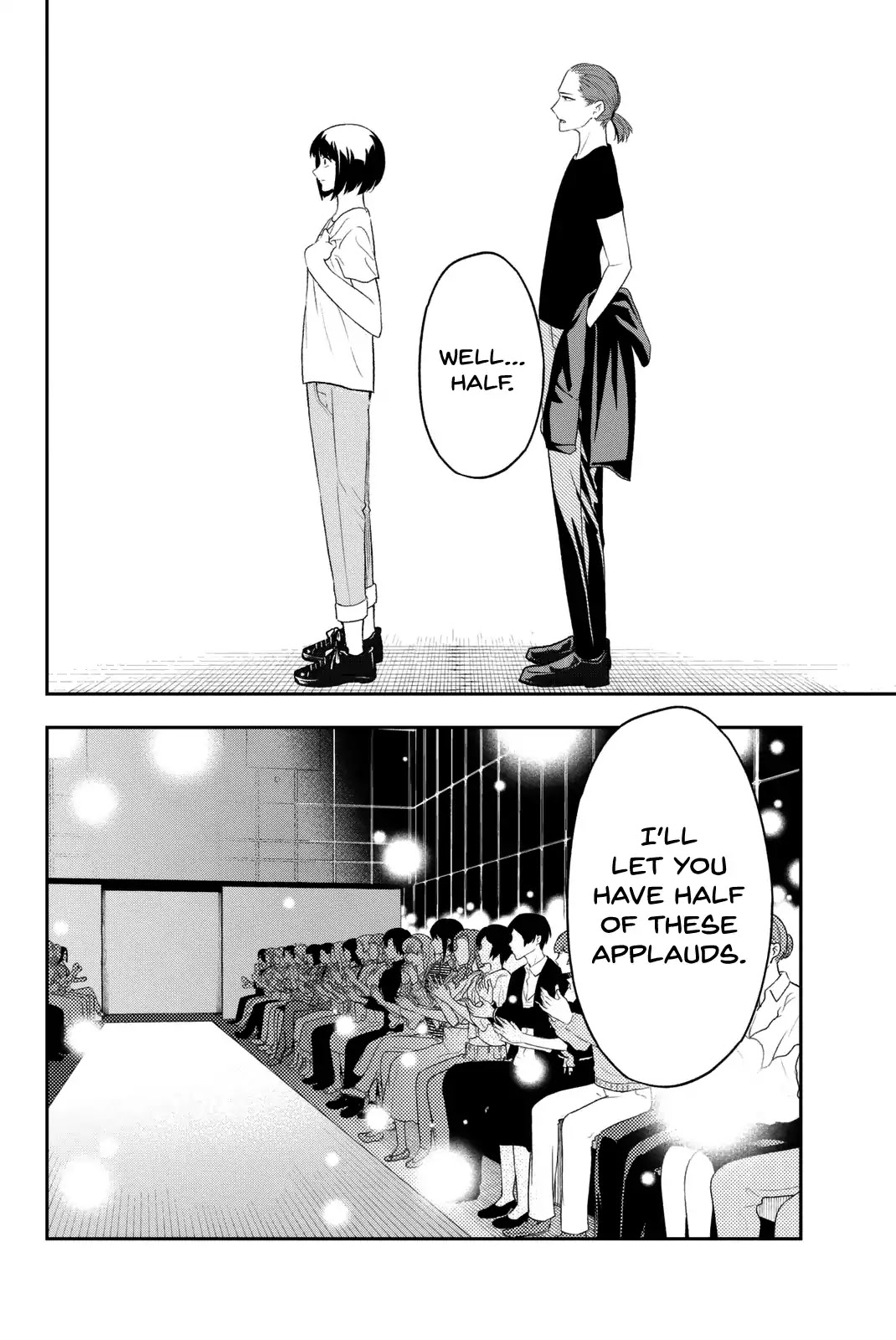 Runway de Waratte chapter 12 page 17