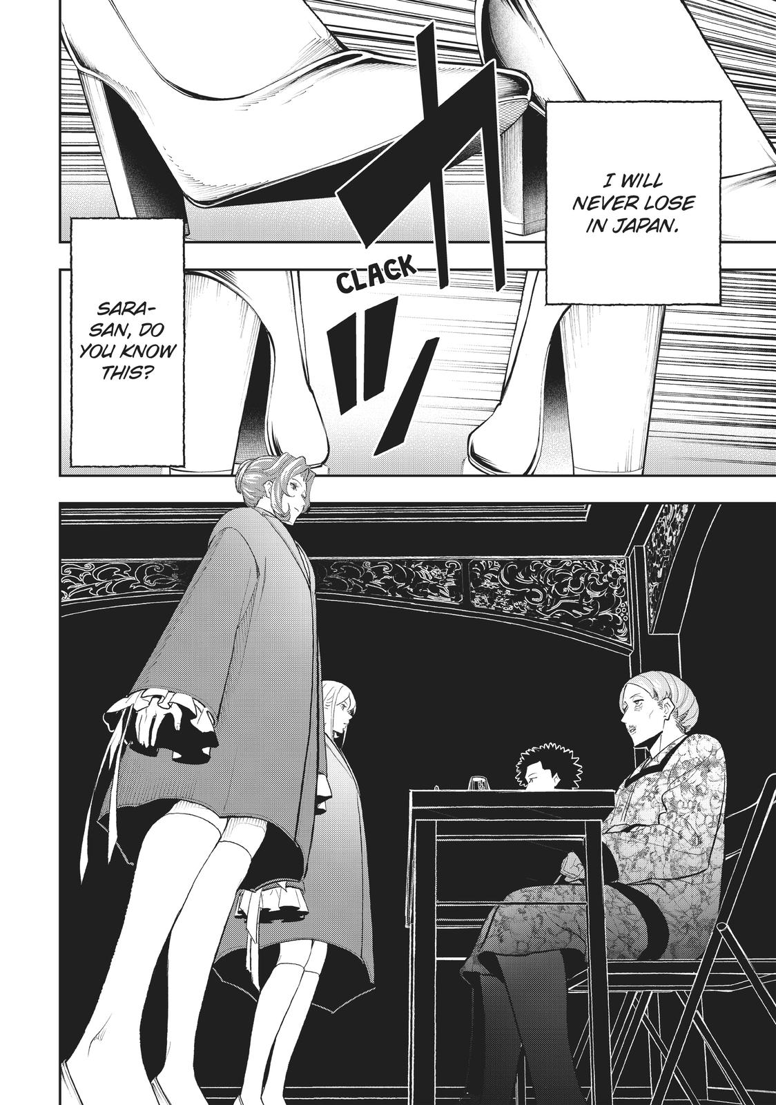 Runway de Waratte chapter 120 page 13