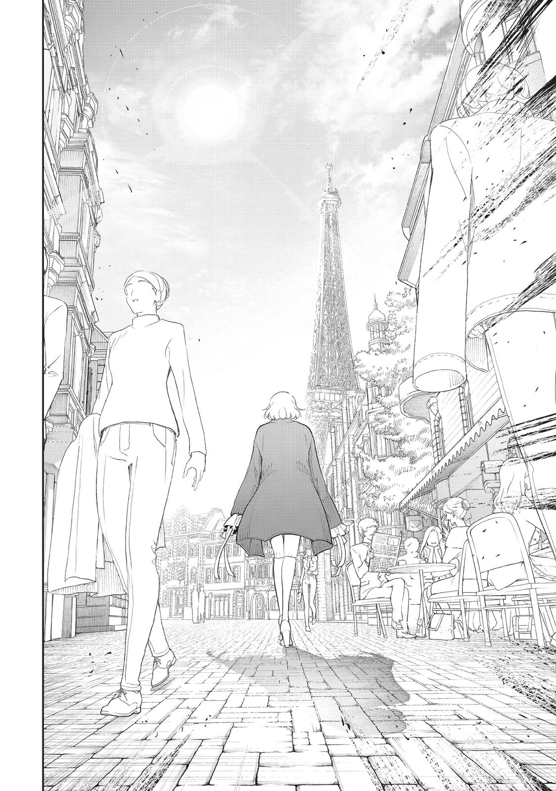 Runway de Waratte chapter 120 page 17