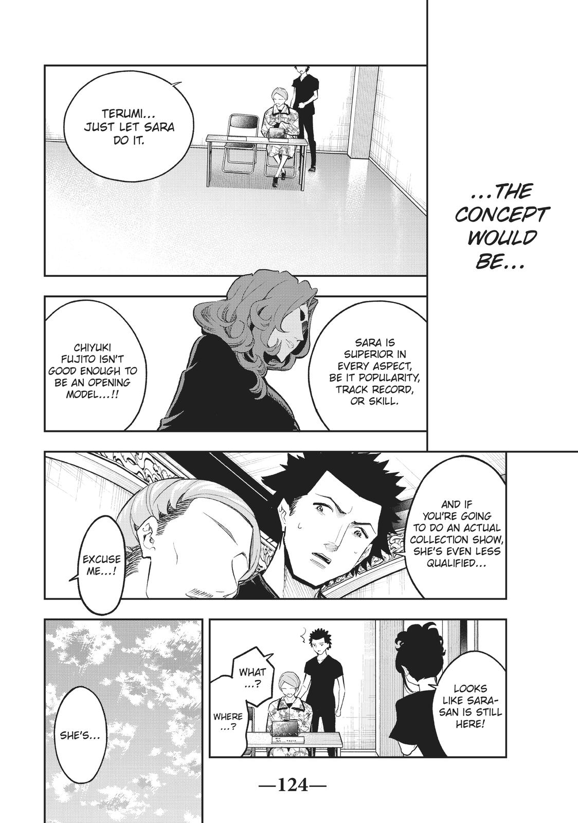 Runway de Waratte chapter 120 page 2