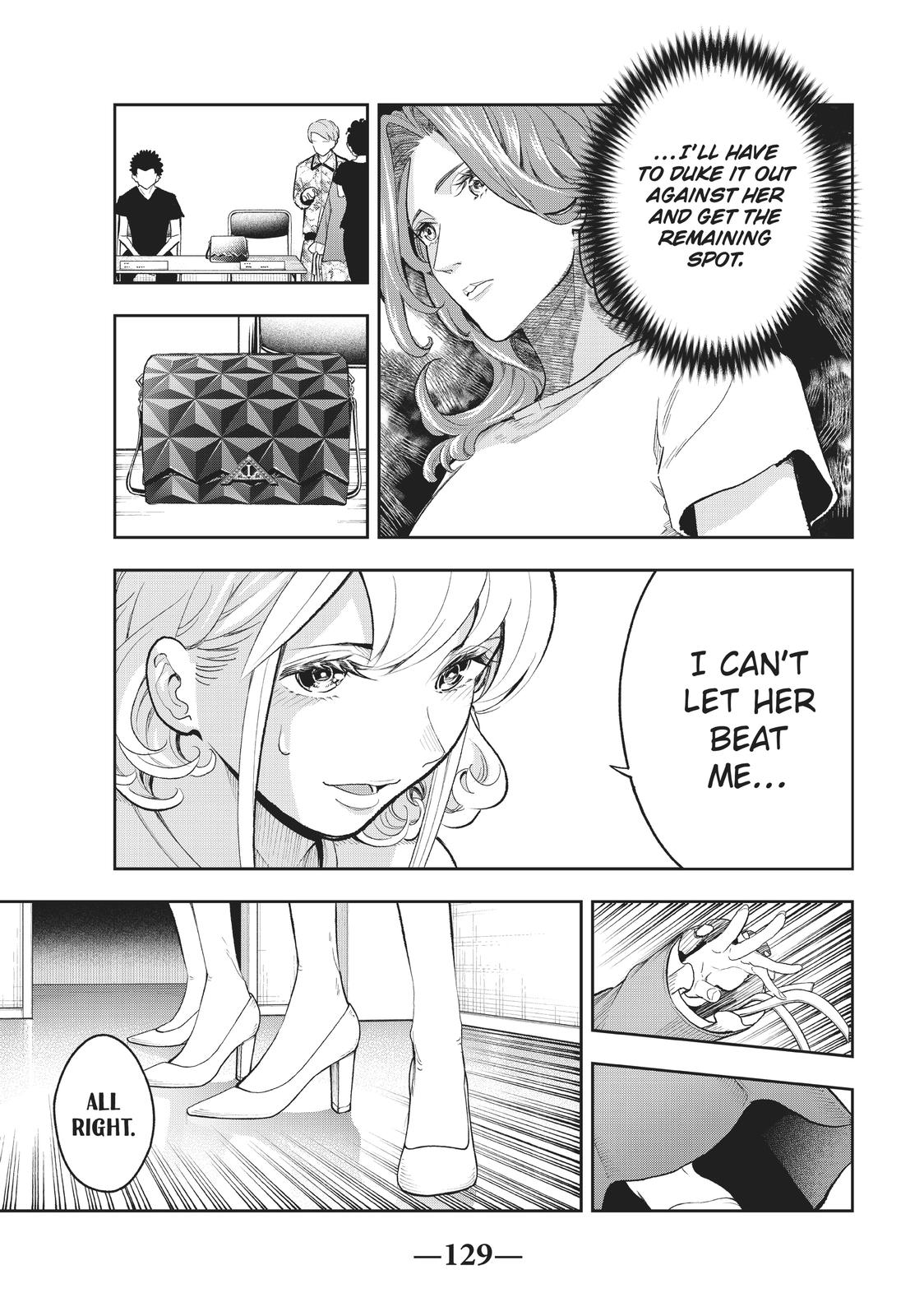 Runway de Waratte chapter 120 page 7