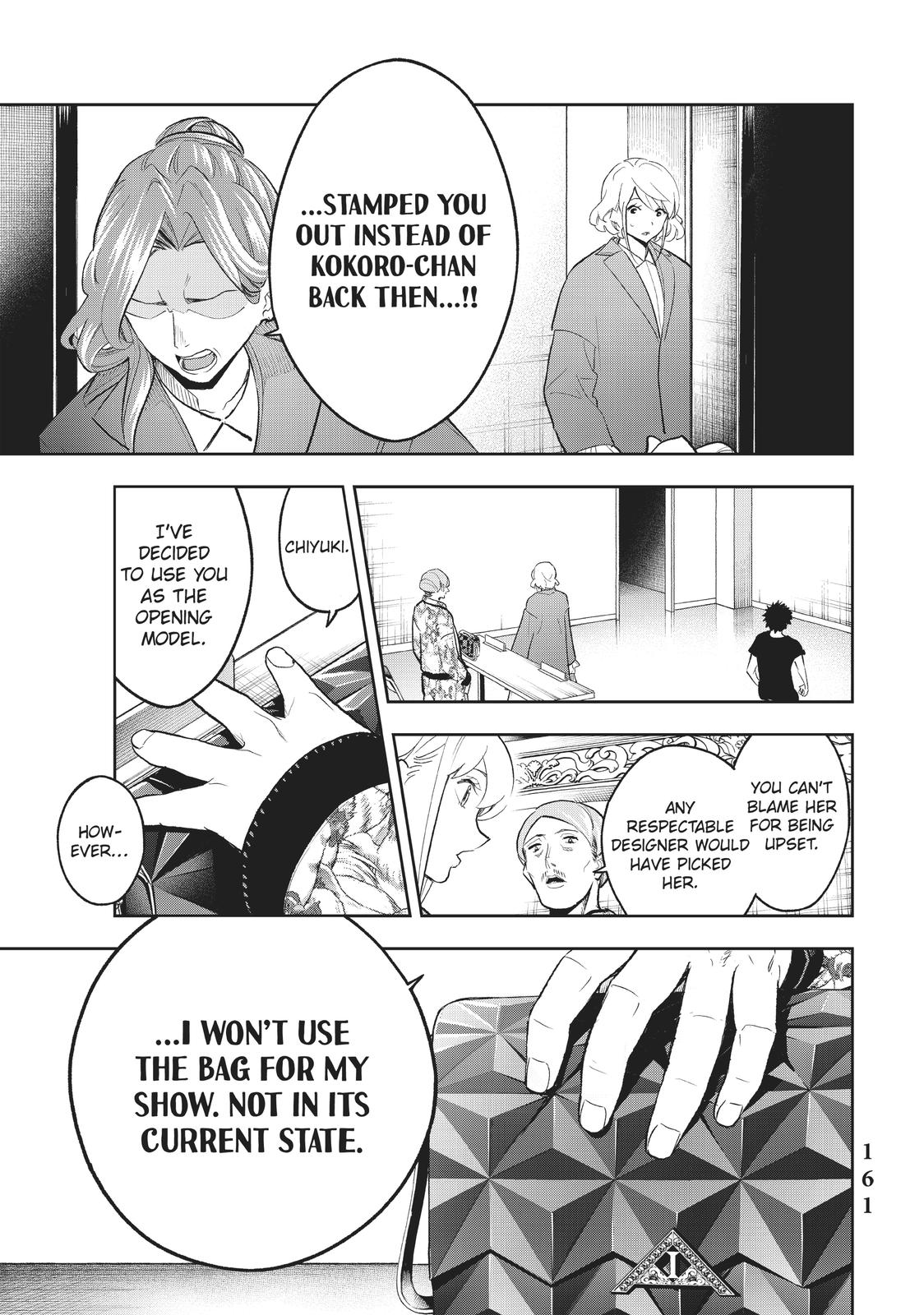 Runway de Waratte chapter 121 page 19