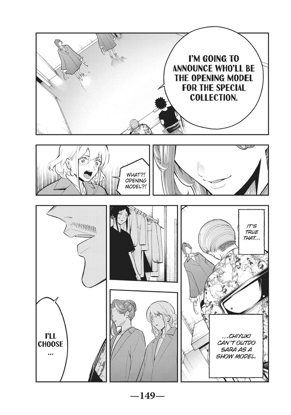 Runway de Waratte chapter 121 page 7