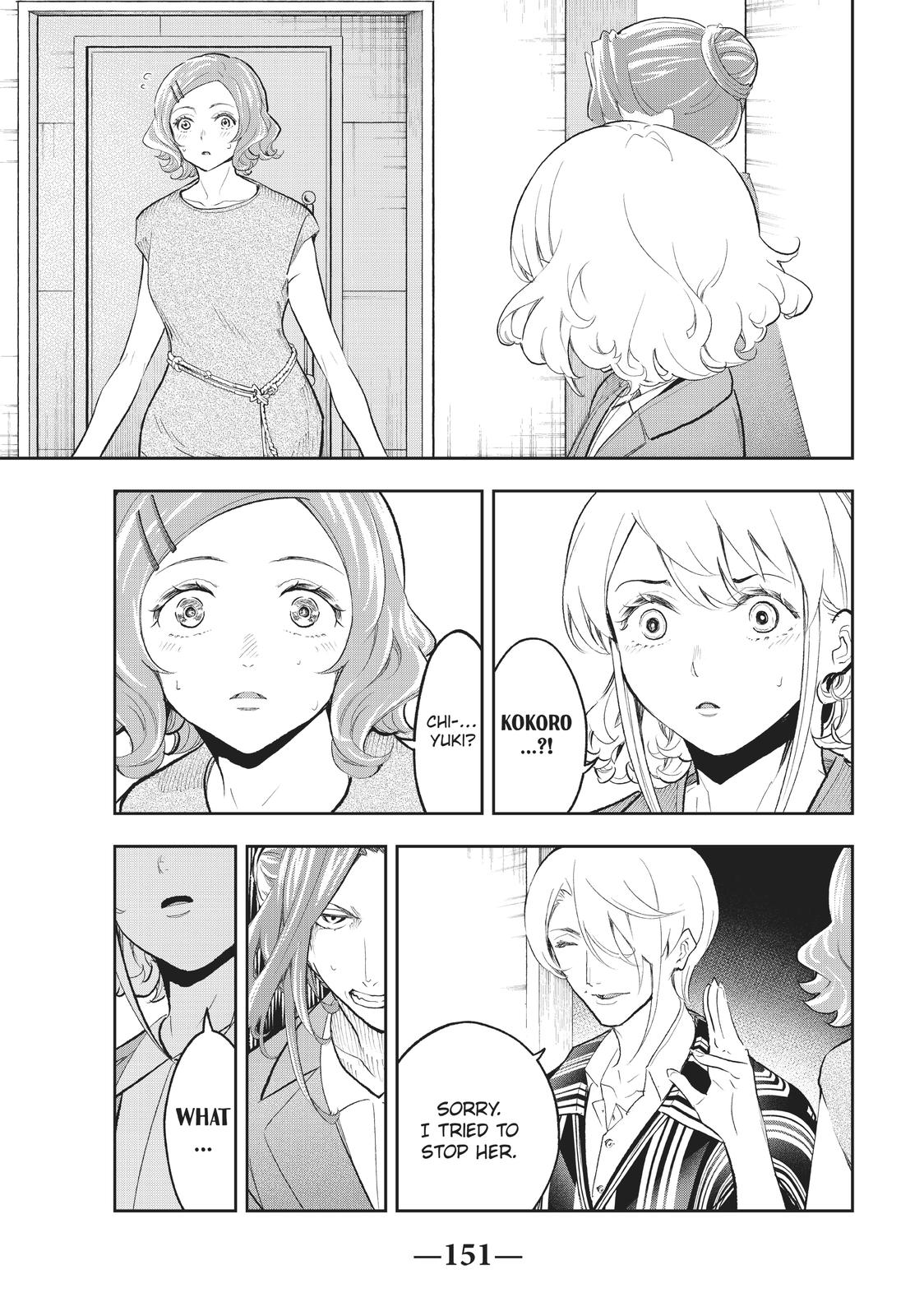 Runway de Waratte chapter 121 page 9