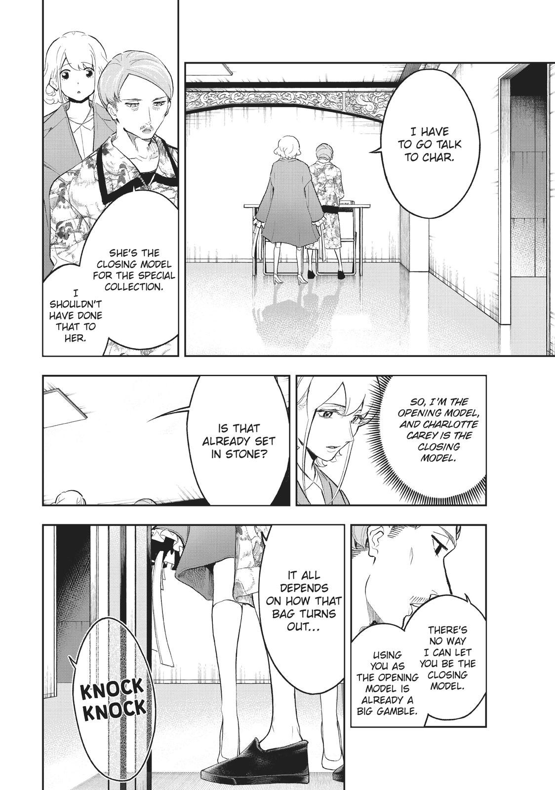 Runway de Waratte chapter 122 page 7