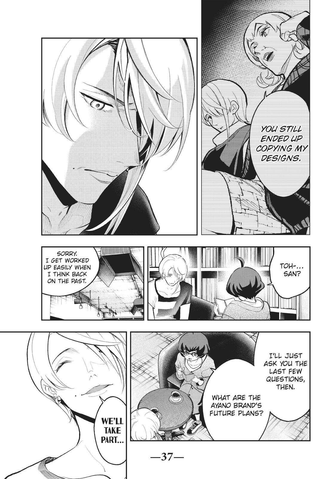 Runway de Waratte chapter 123 page 13