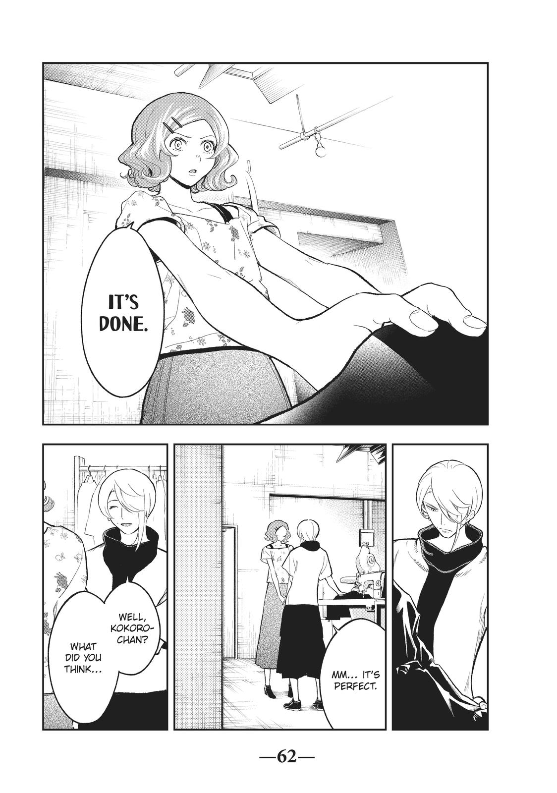 Runway de Waratte chapter 124 page 16