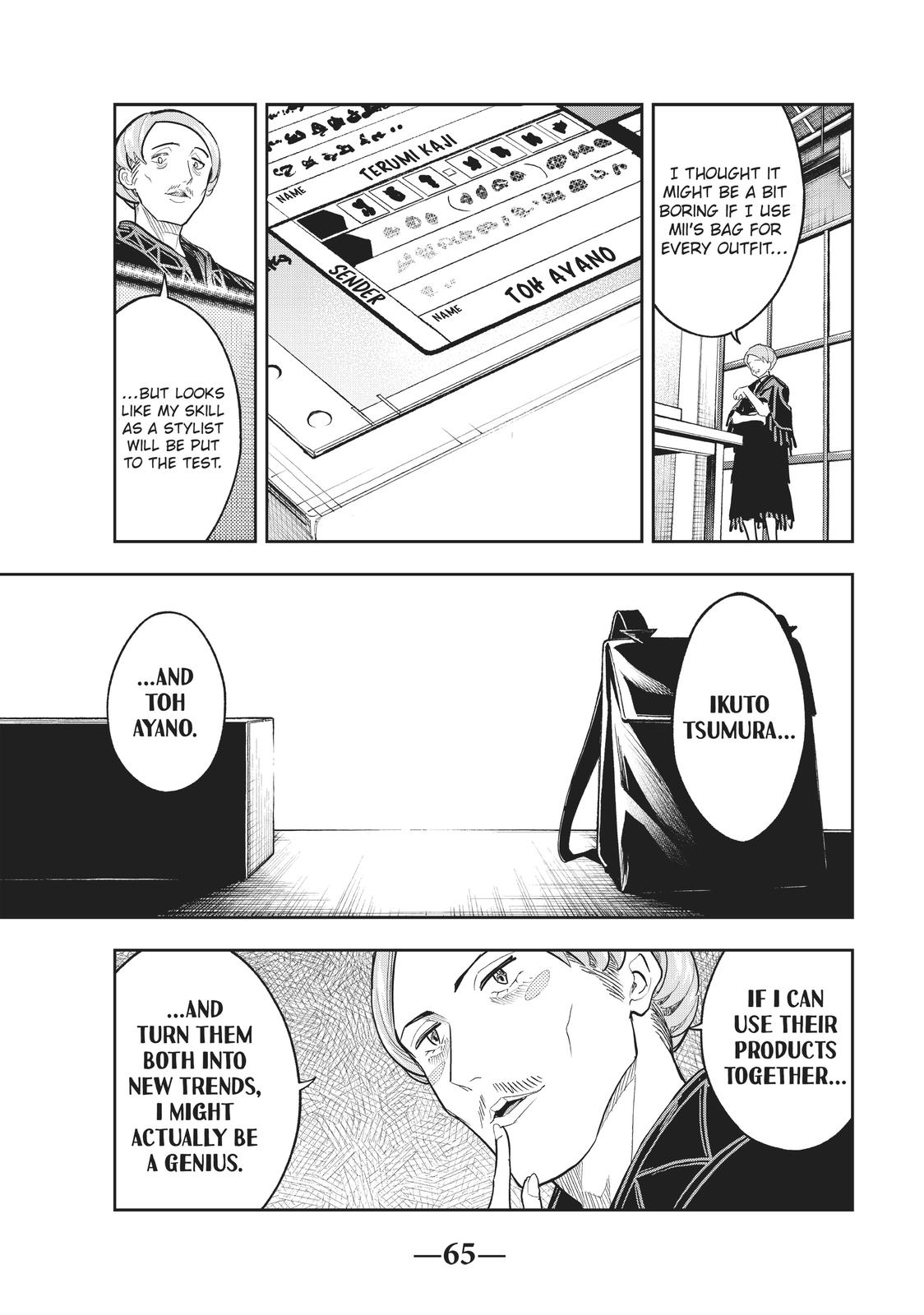 Runway de Waratte chapter 124 page 19