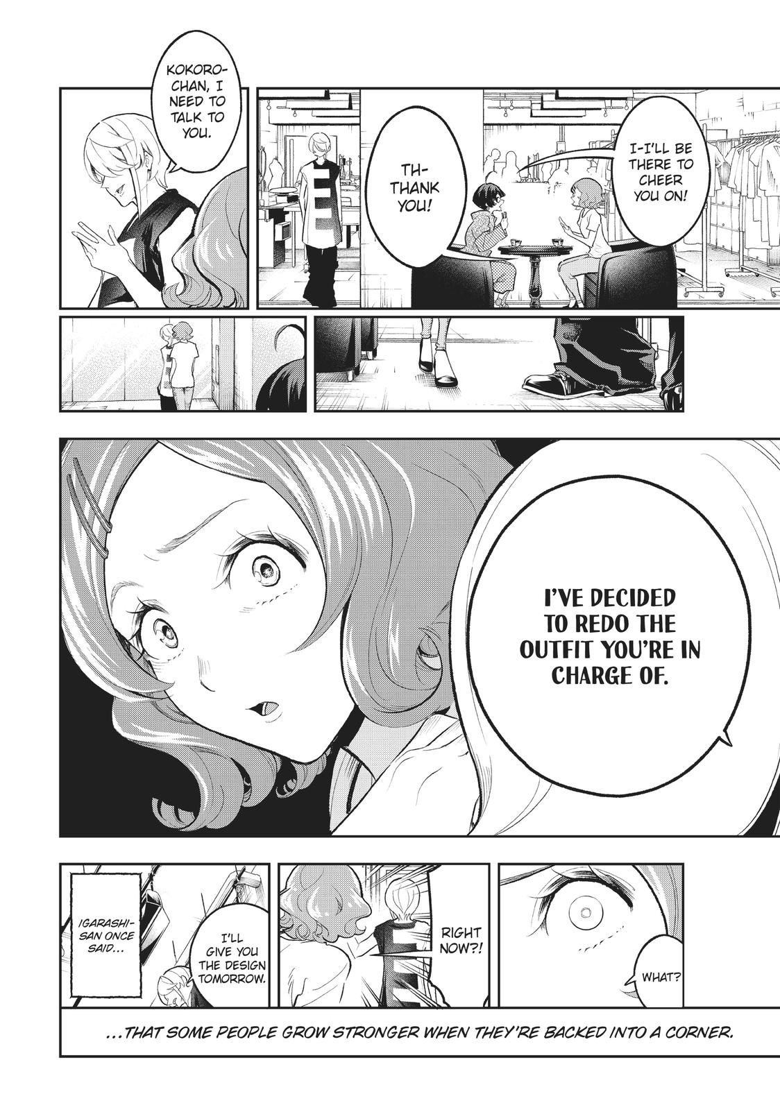 Runway de Waratte chapter 124 page 8