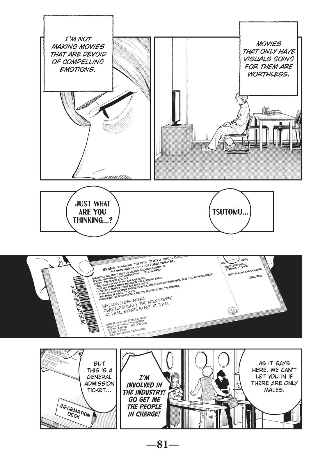 Runway de Waratte chapter 125 page 14