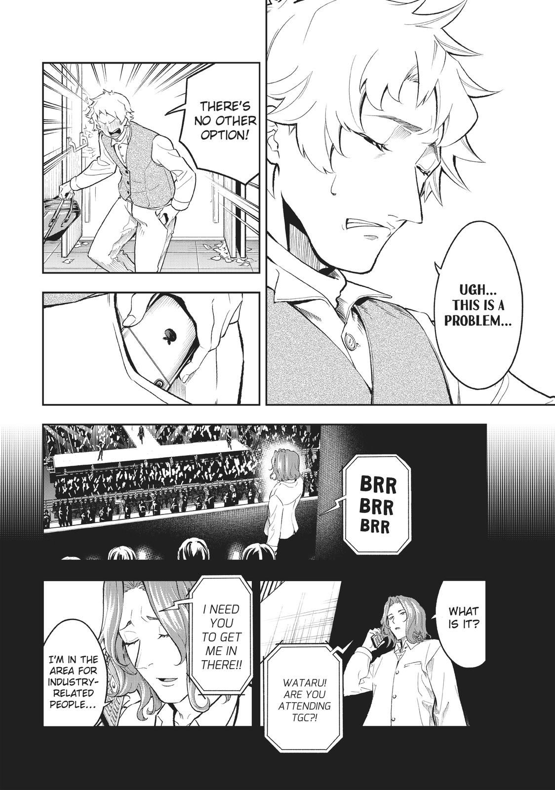 Runway de Waratte chapter 125 page 15