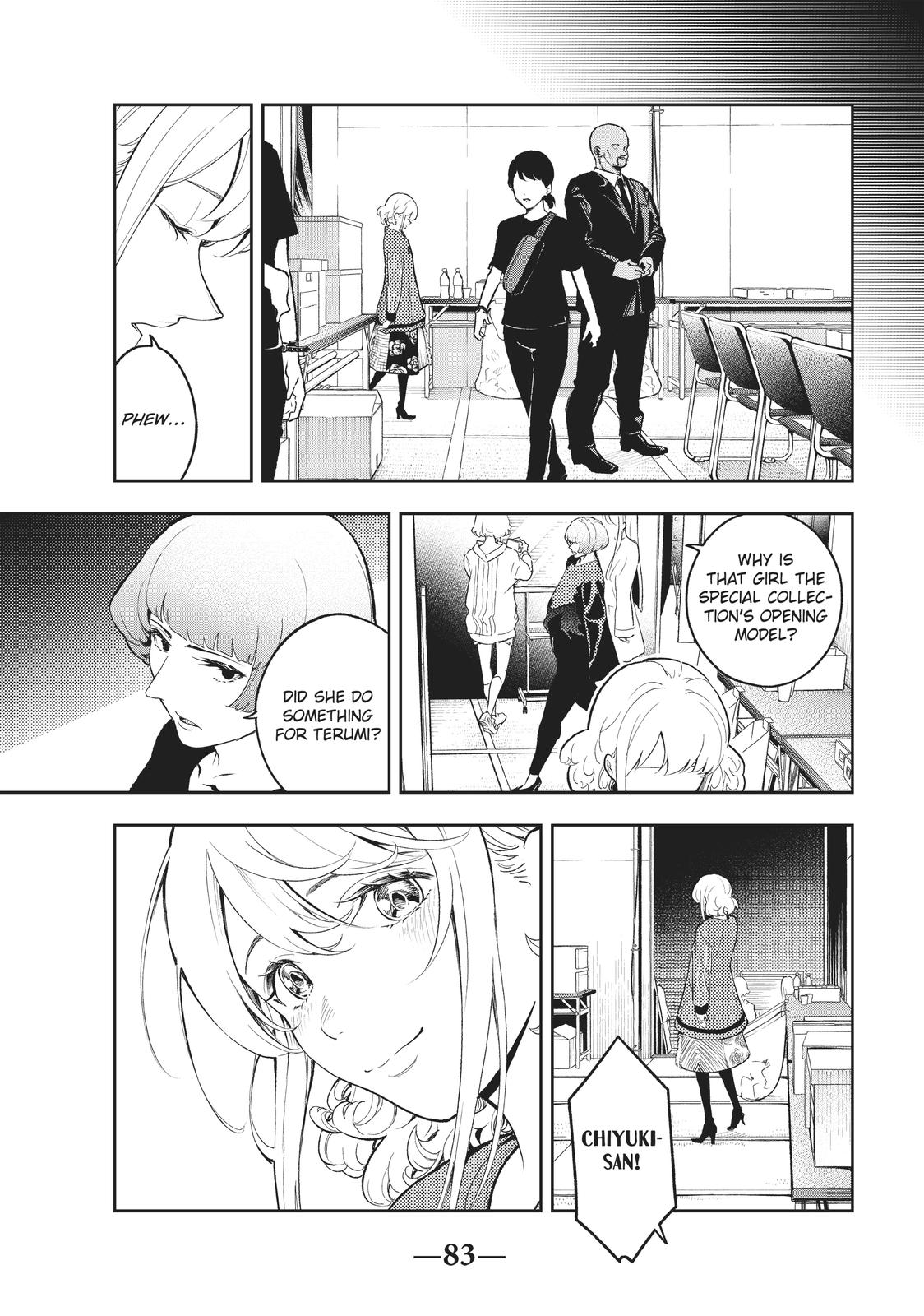 Runway de Waratte chapter 125 page 16