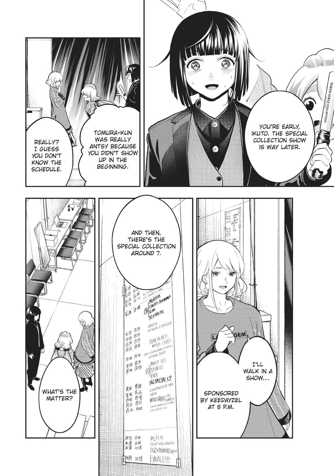 Runway de Waratte chapter 125 page 17
