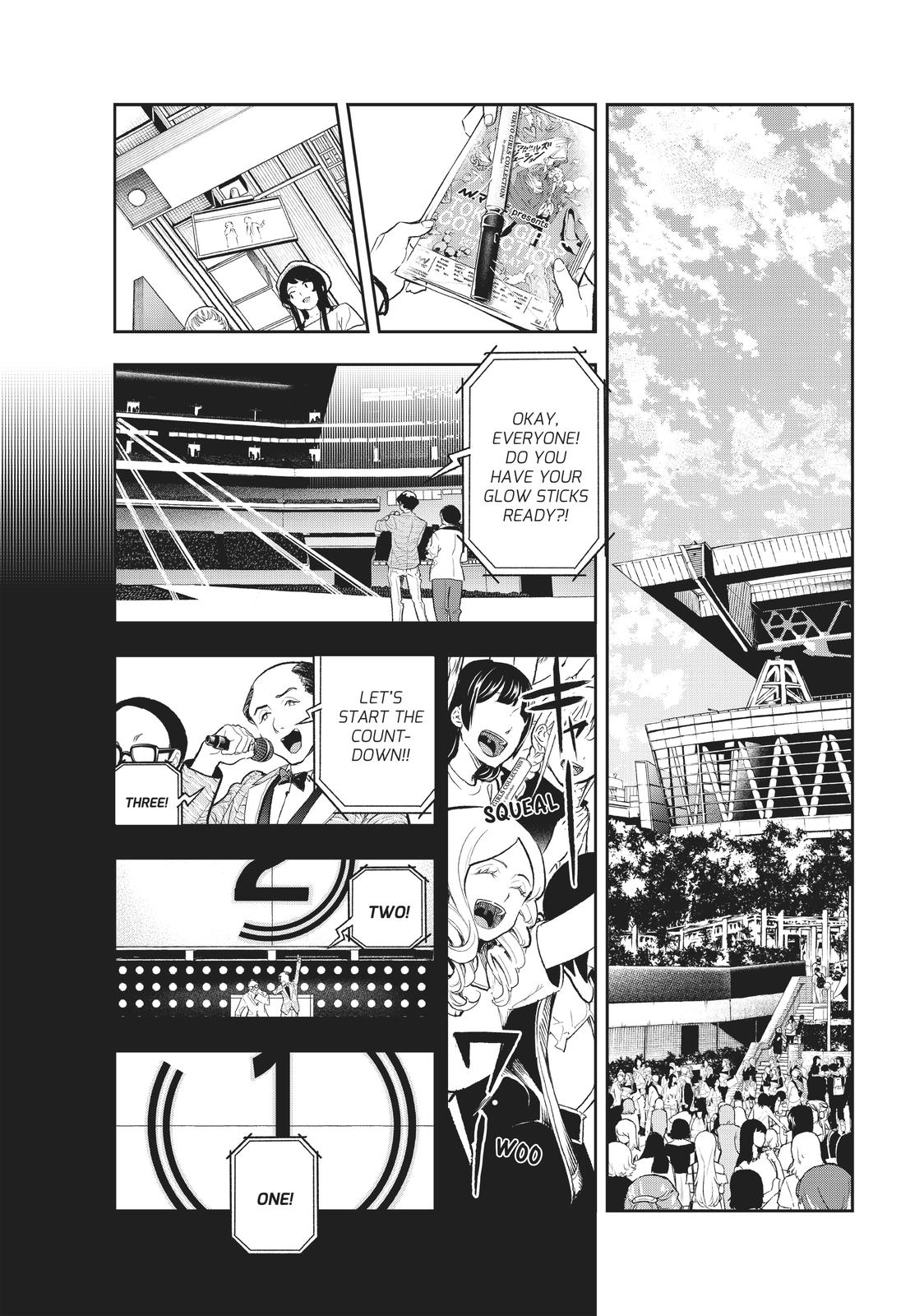 Runway de Waratte chapter 125 page 3
