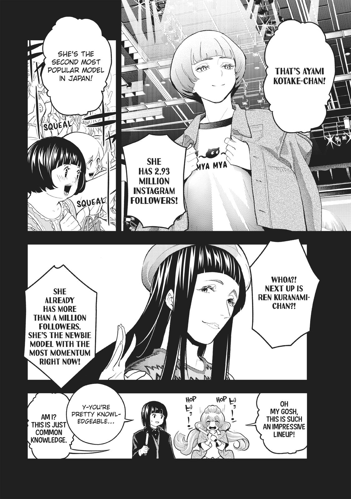 Runway de Waratte chapter 125 page 7