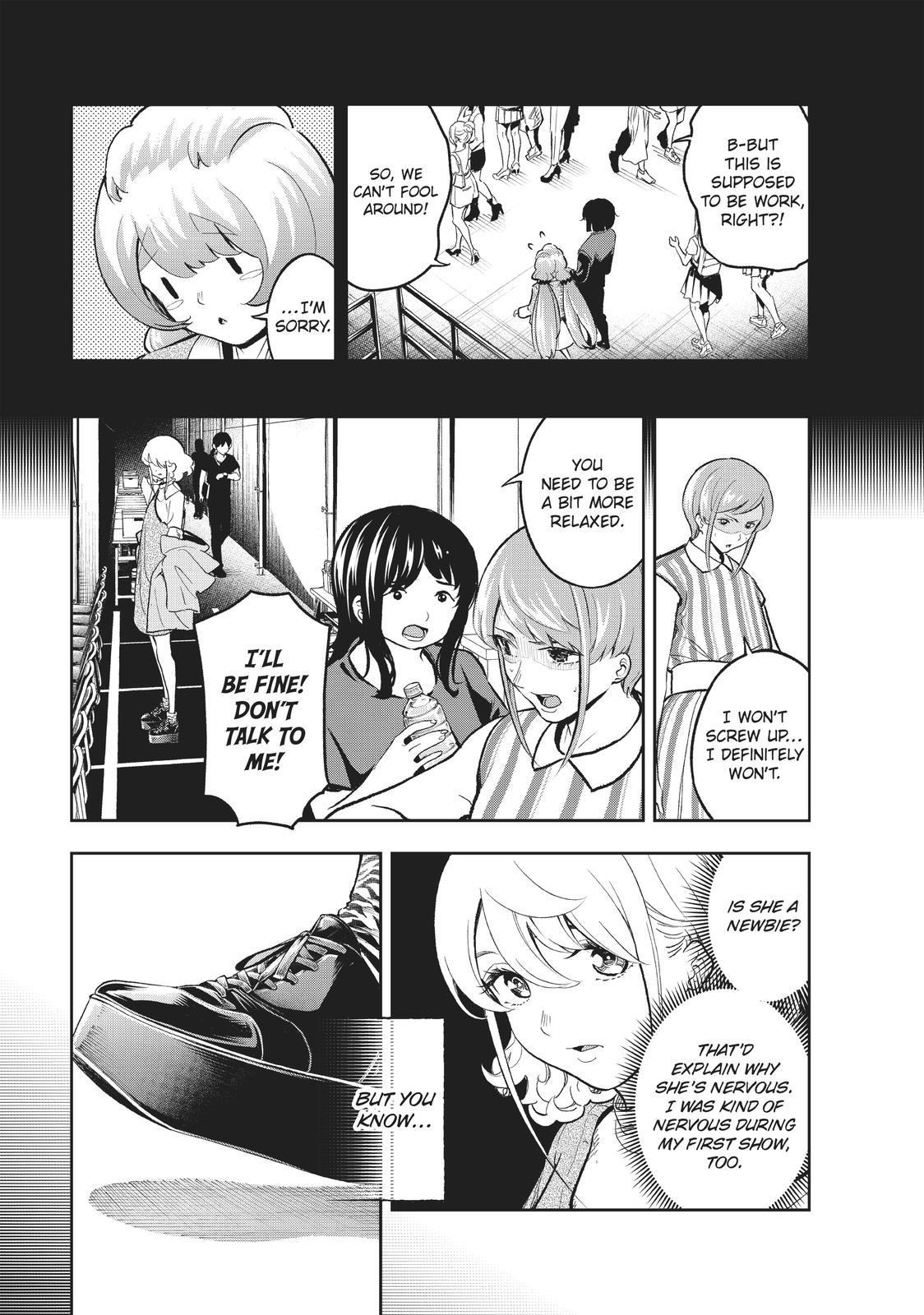 Runway de Waratte chapter 126 page 12