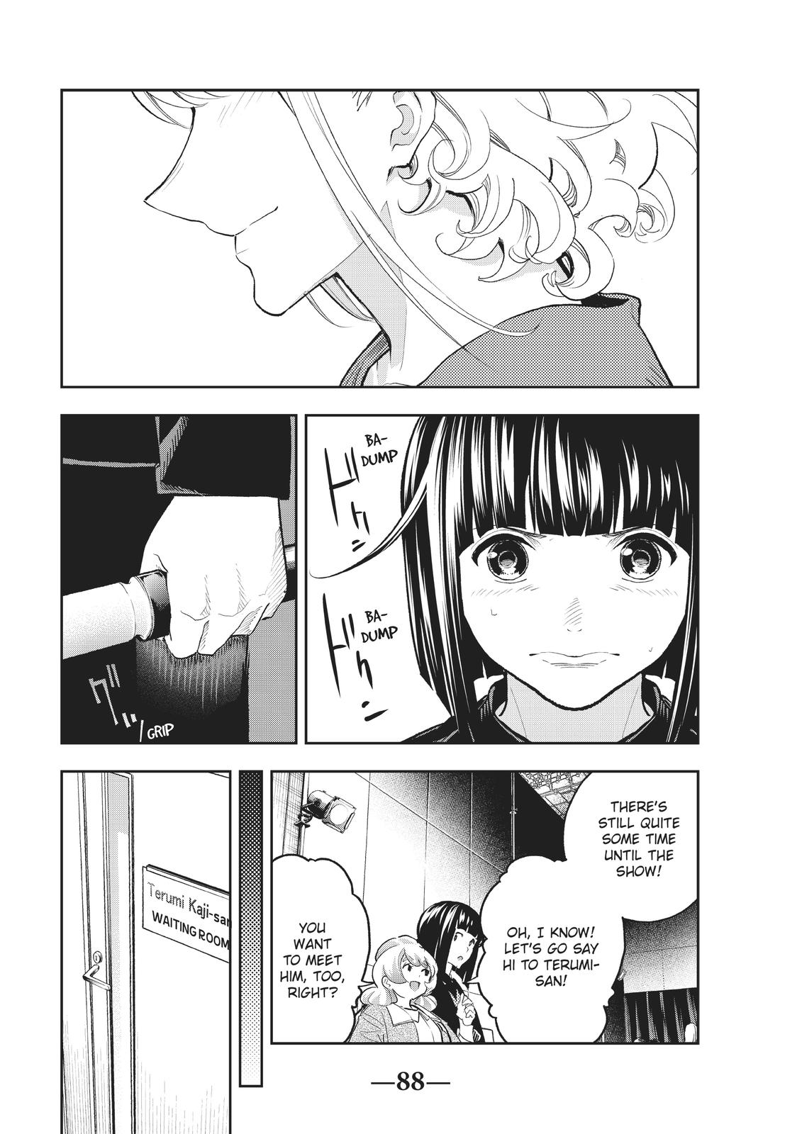 Runway de Waratte chapter 126 page 2