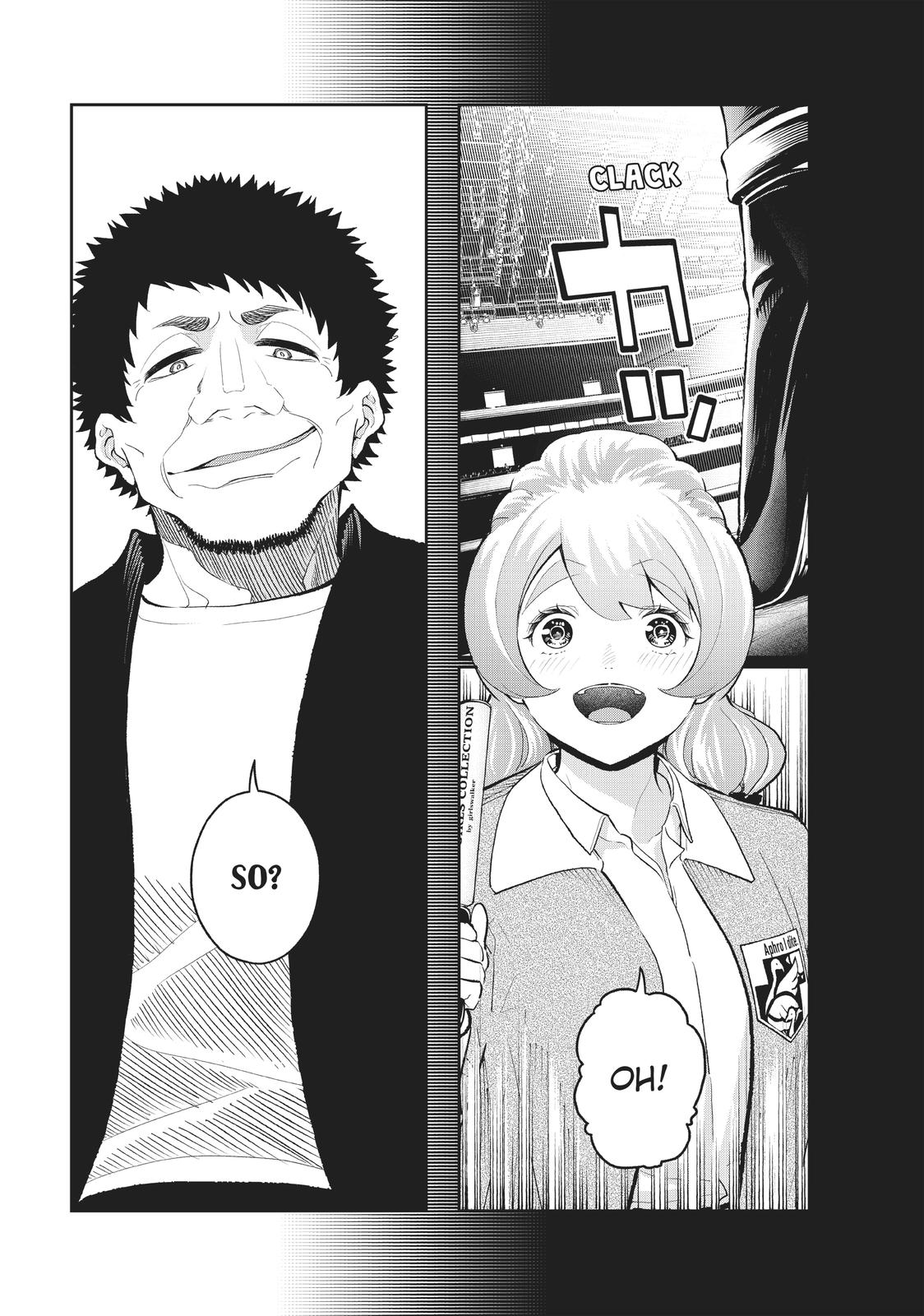 Runway de Waratte chapter 128 page 16