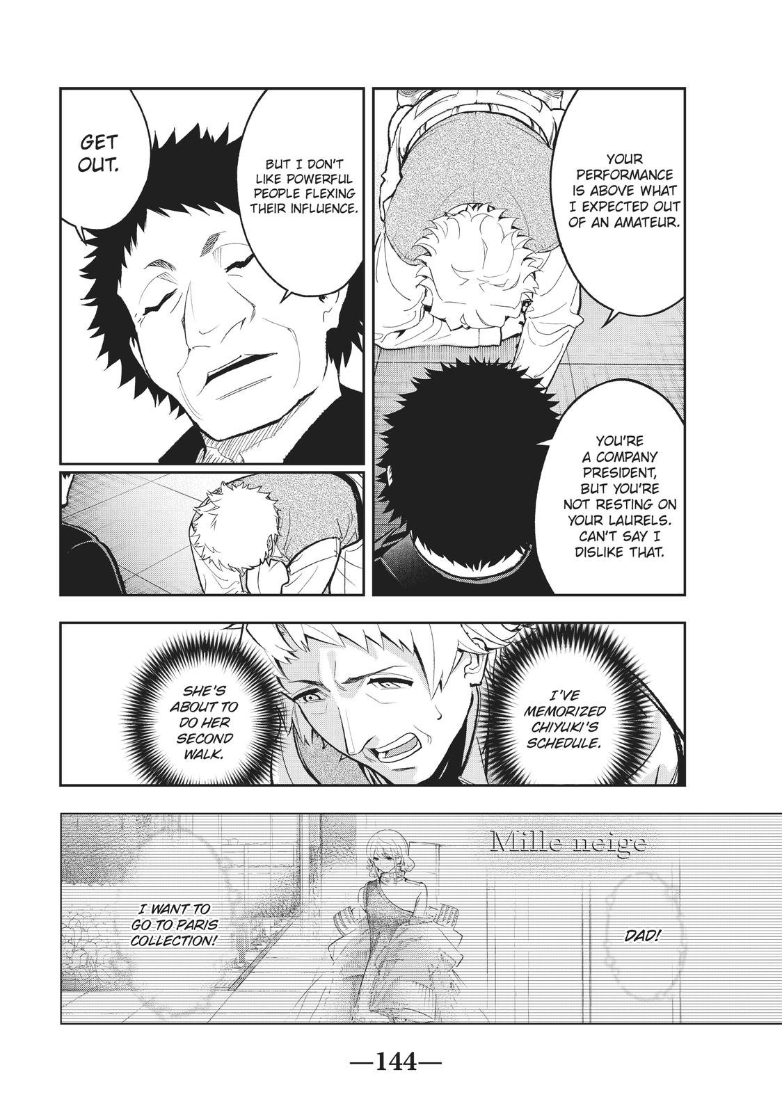 Runway de Waratte chapter 128 page 18