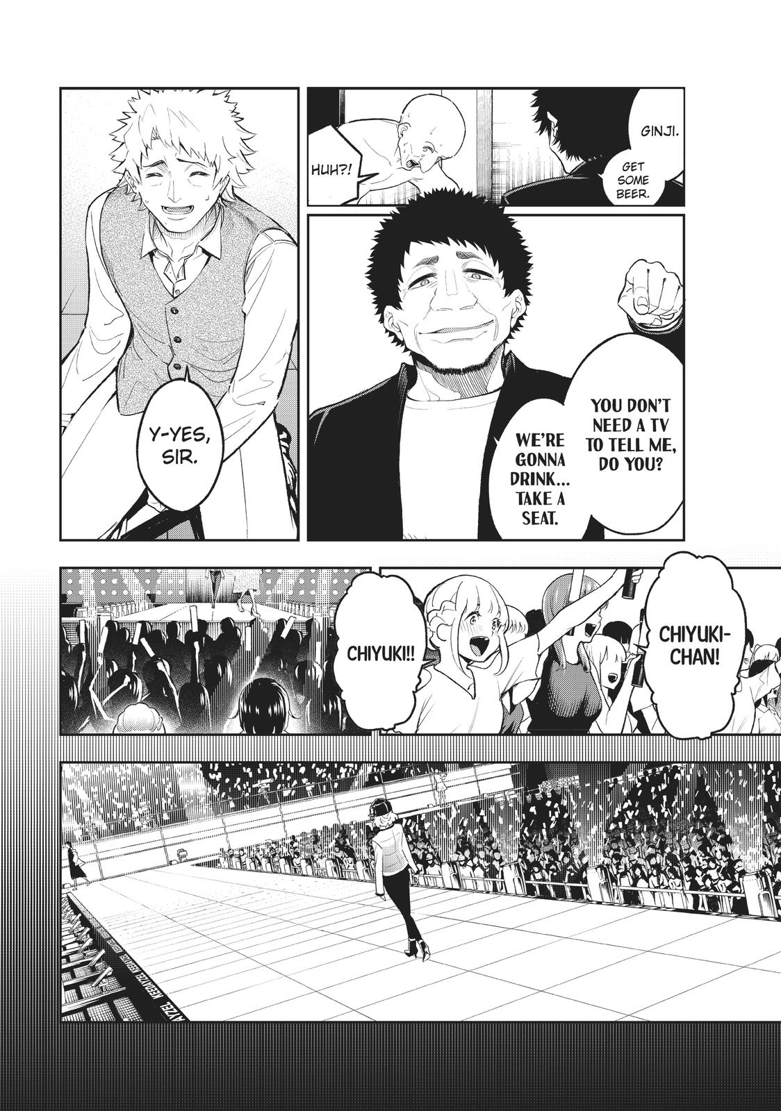 Runway de Waratte chapter 129 page 2