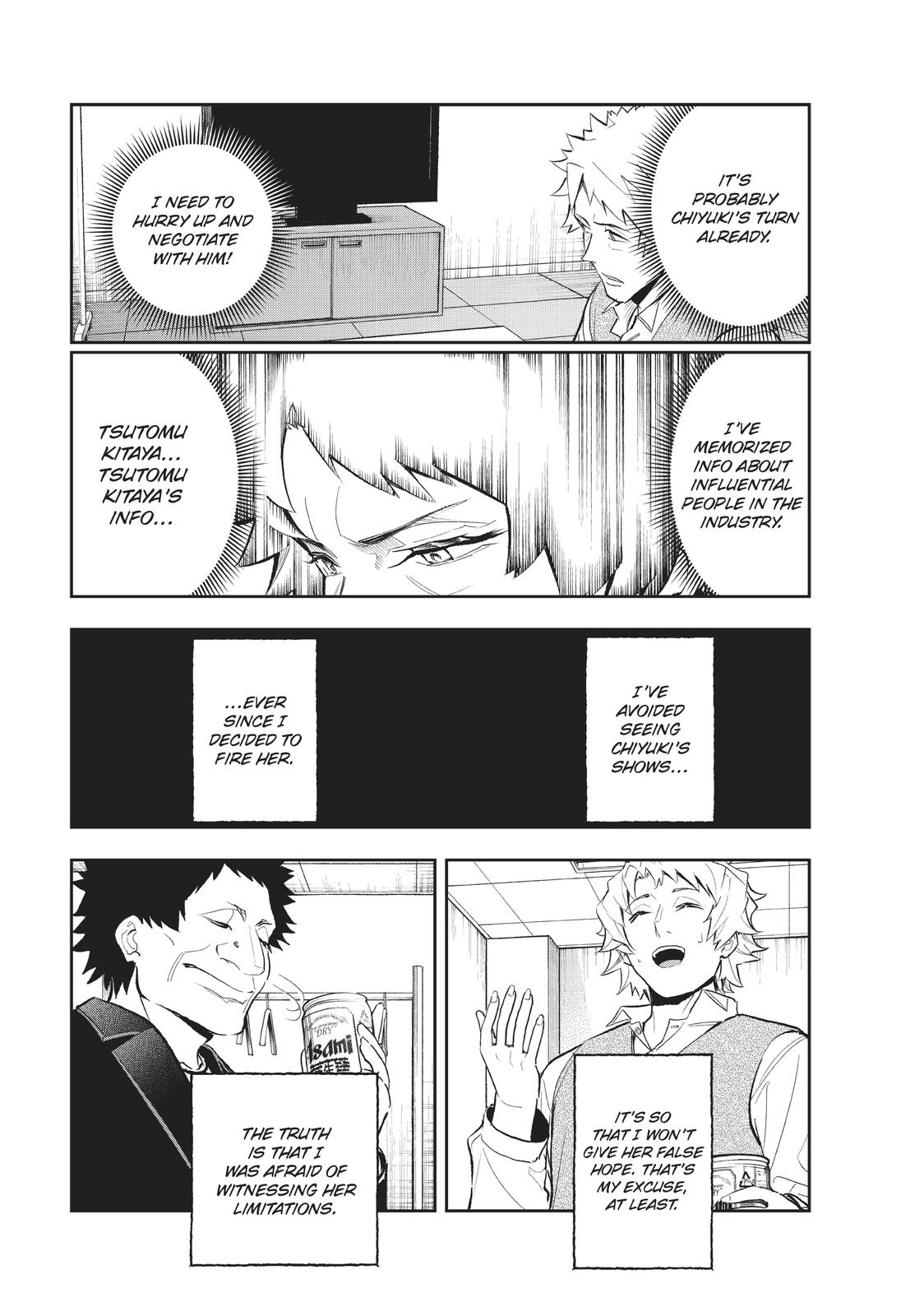 Runway de Waratte chapter 129 page 4