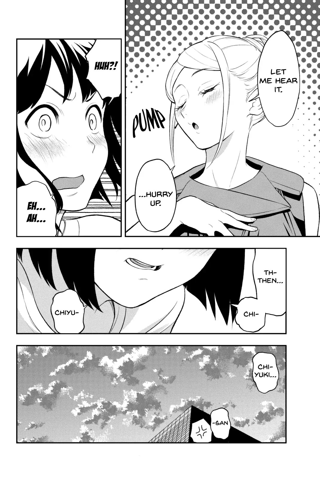 Runway de Waratte chapter 13 page 17