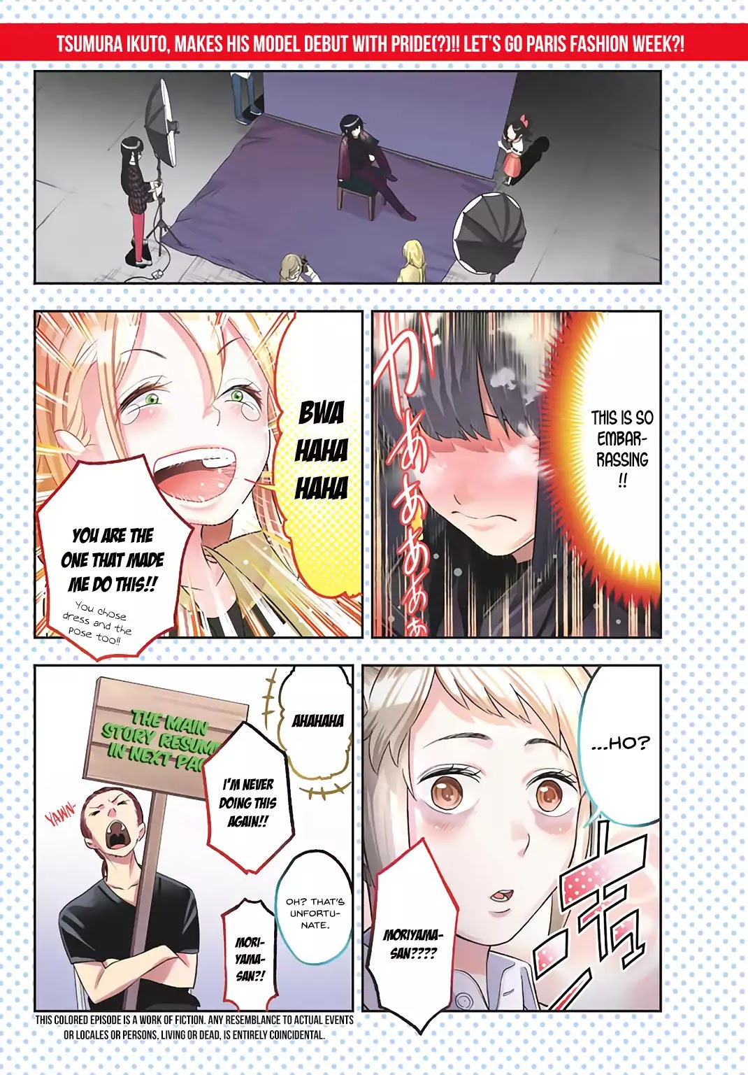 Runway de Waratte chapter 13 page 3