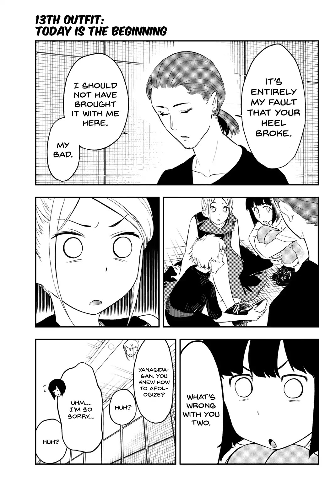 Runway de Waratte chapter 13 page 4