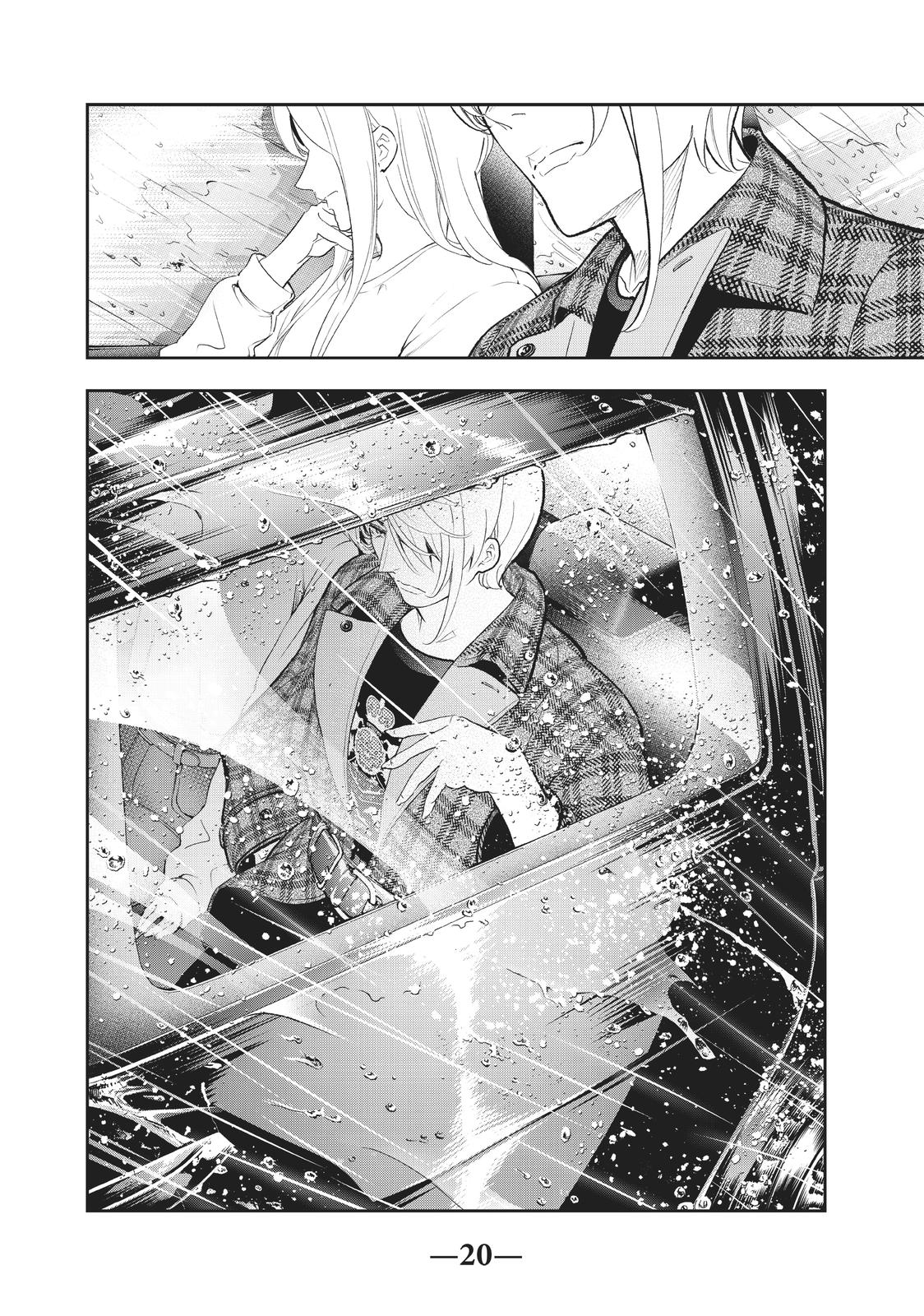 Runway de Waratte chapter 130 page 21