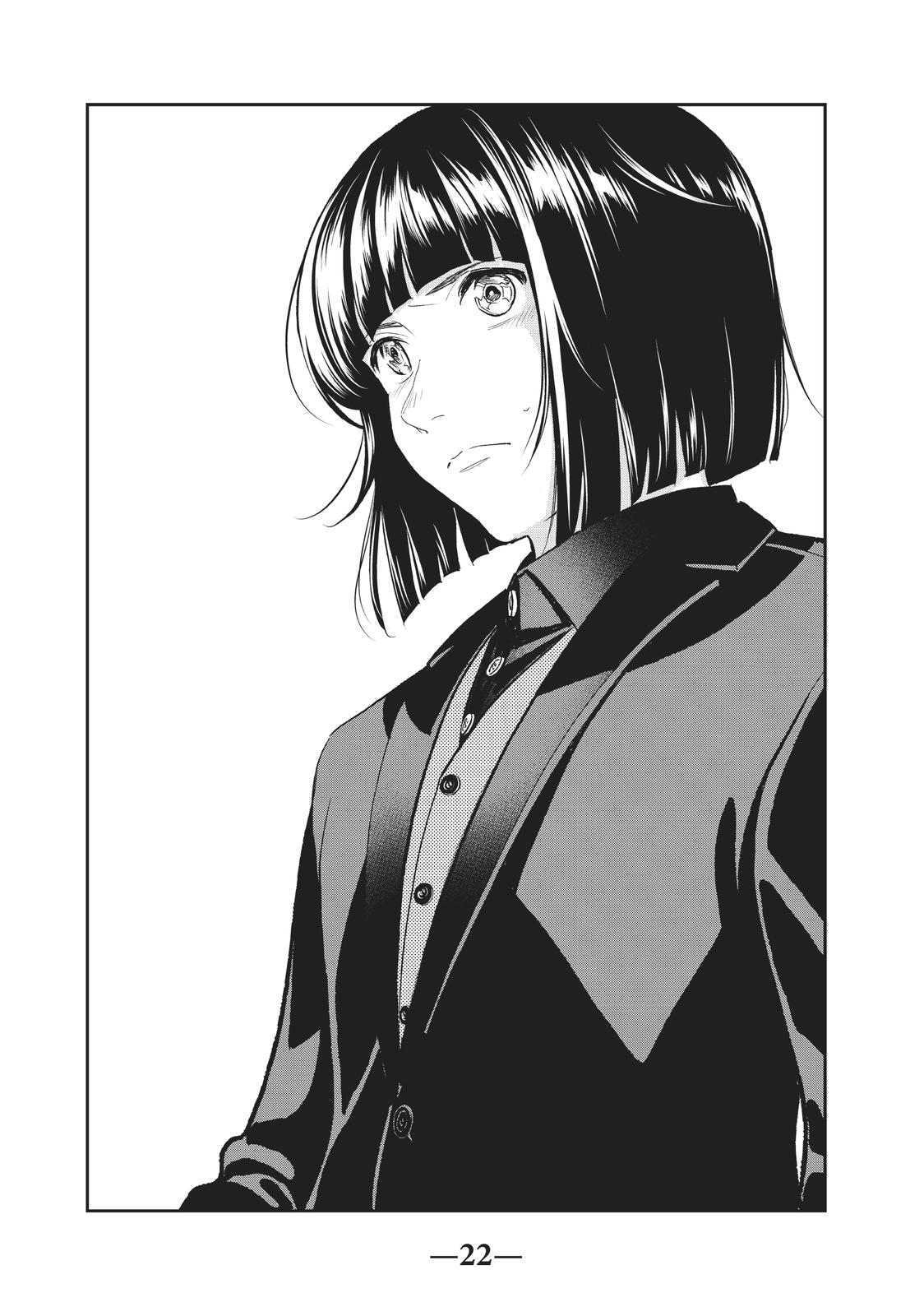 Runway de Waratte chapter 130 page 23