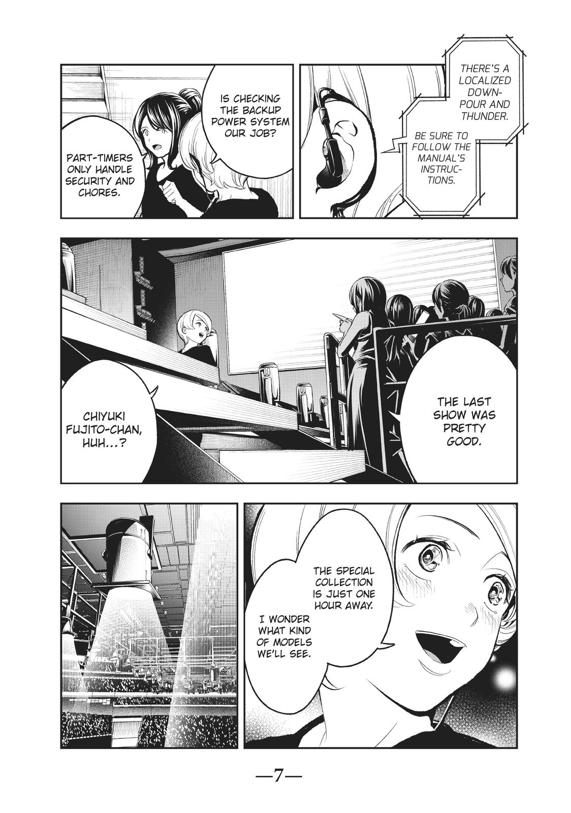 Runway de Waratte chapter 130 page 8