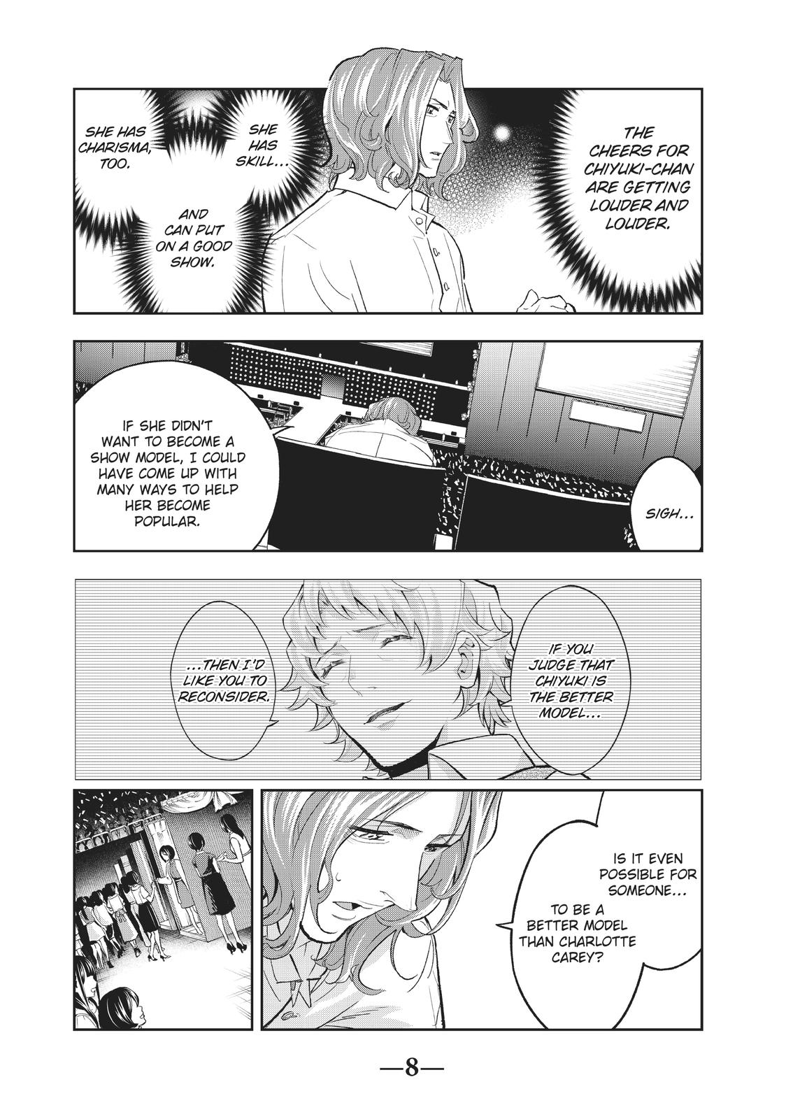 Runway de Waratte chapter 130 page 9