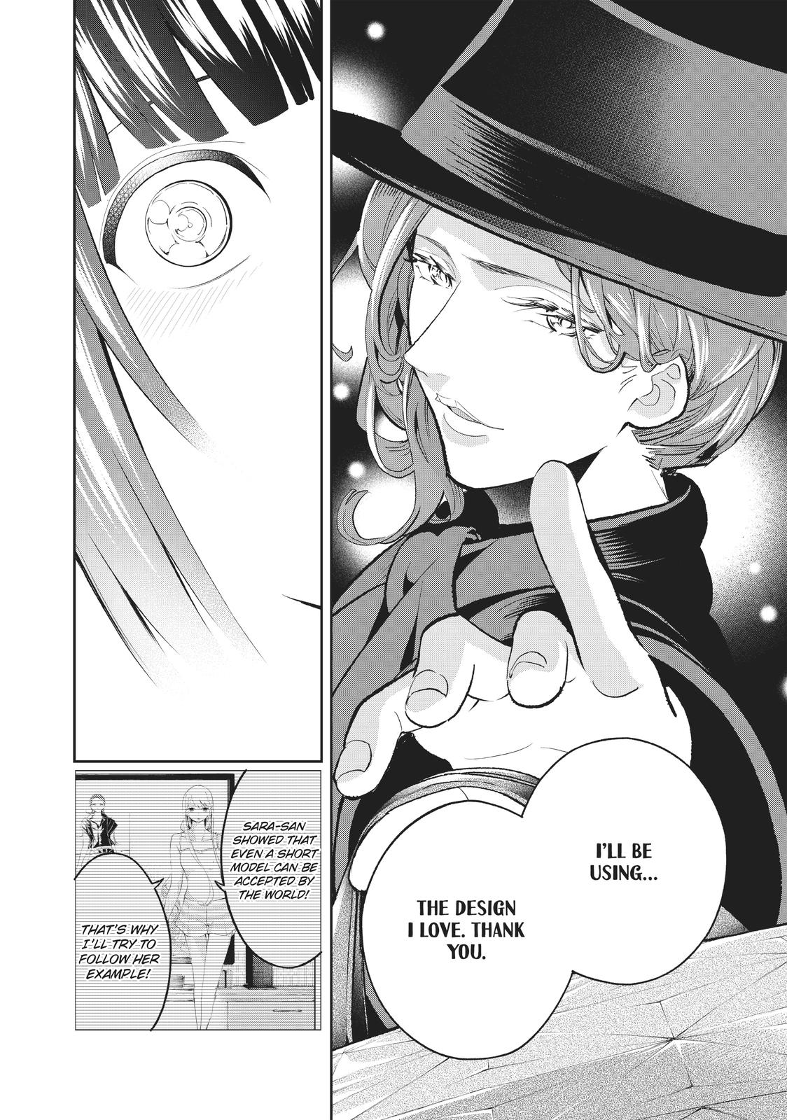 Runway de Waratte chapter 131 page 16