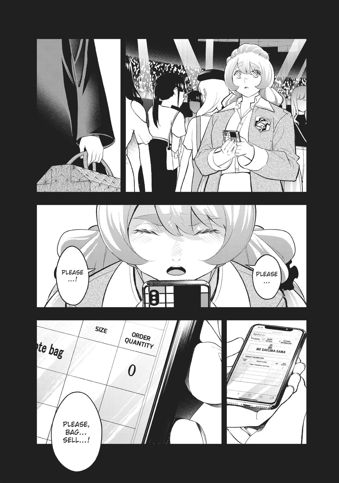 Runway de Waratte chapter 132 page 18