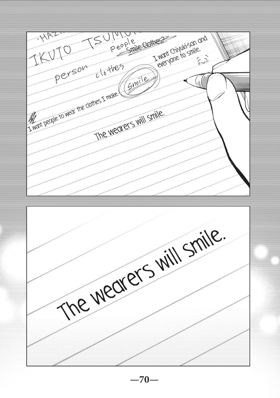 Runway de Waratte chapter 133 page 4